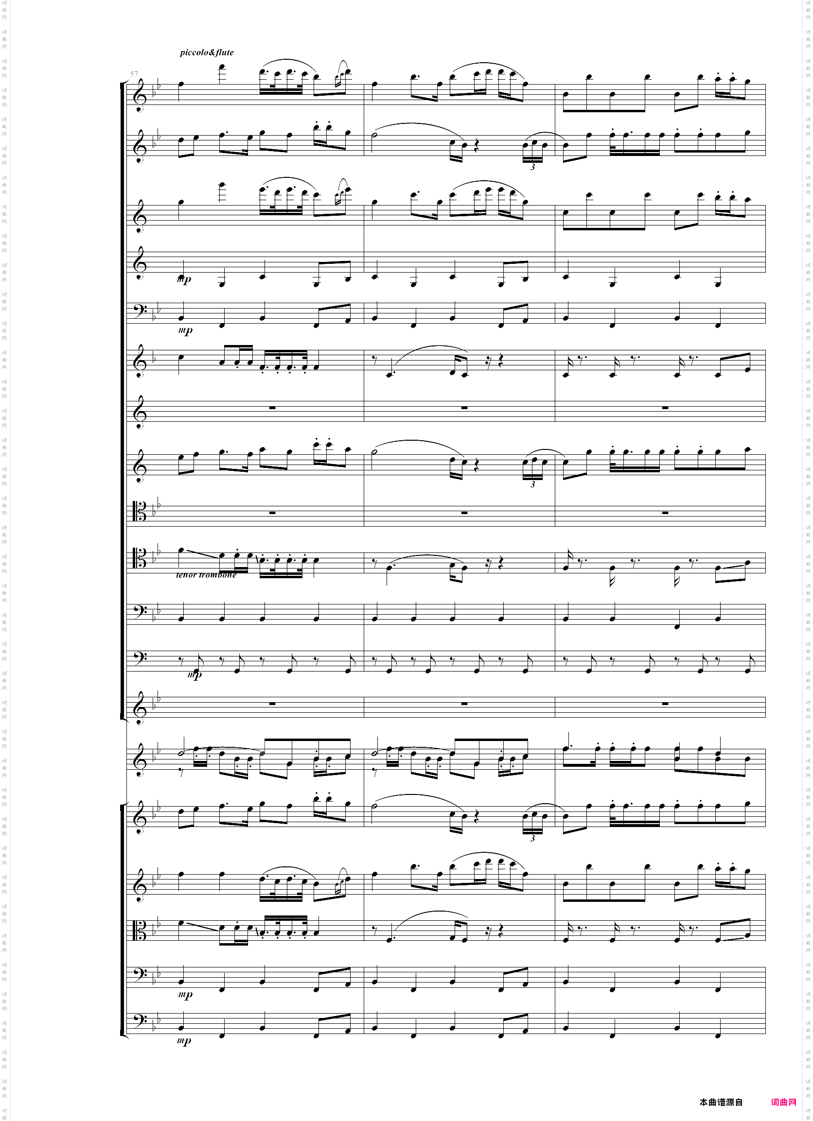 圣徒进行曲颁奖音乐听音扒谱