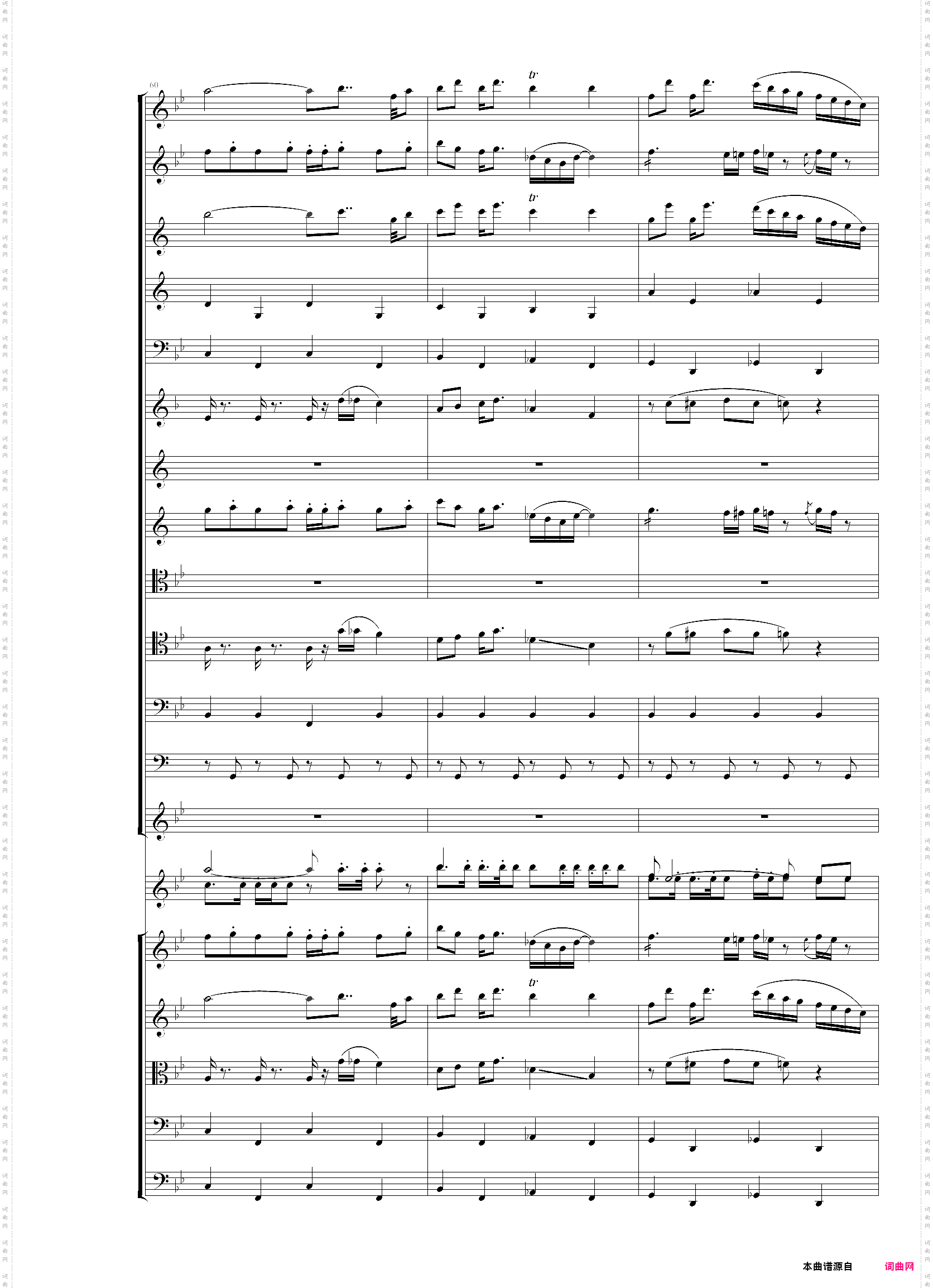 圣徒进行曲颁奖音乐听音扒谱