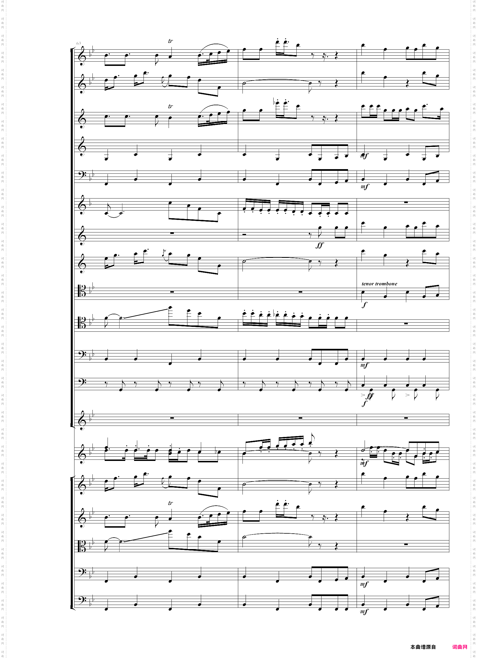 圣徒进行曲颁奖音乐听音扒谱