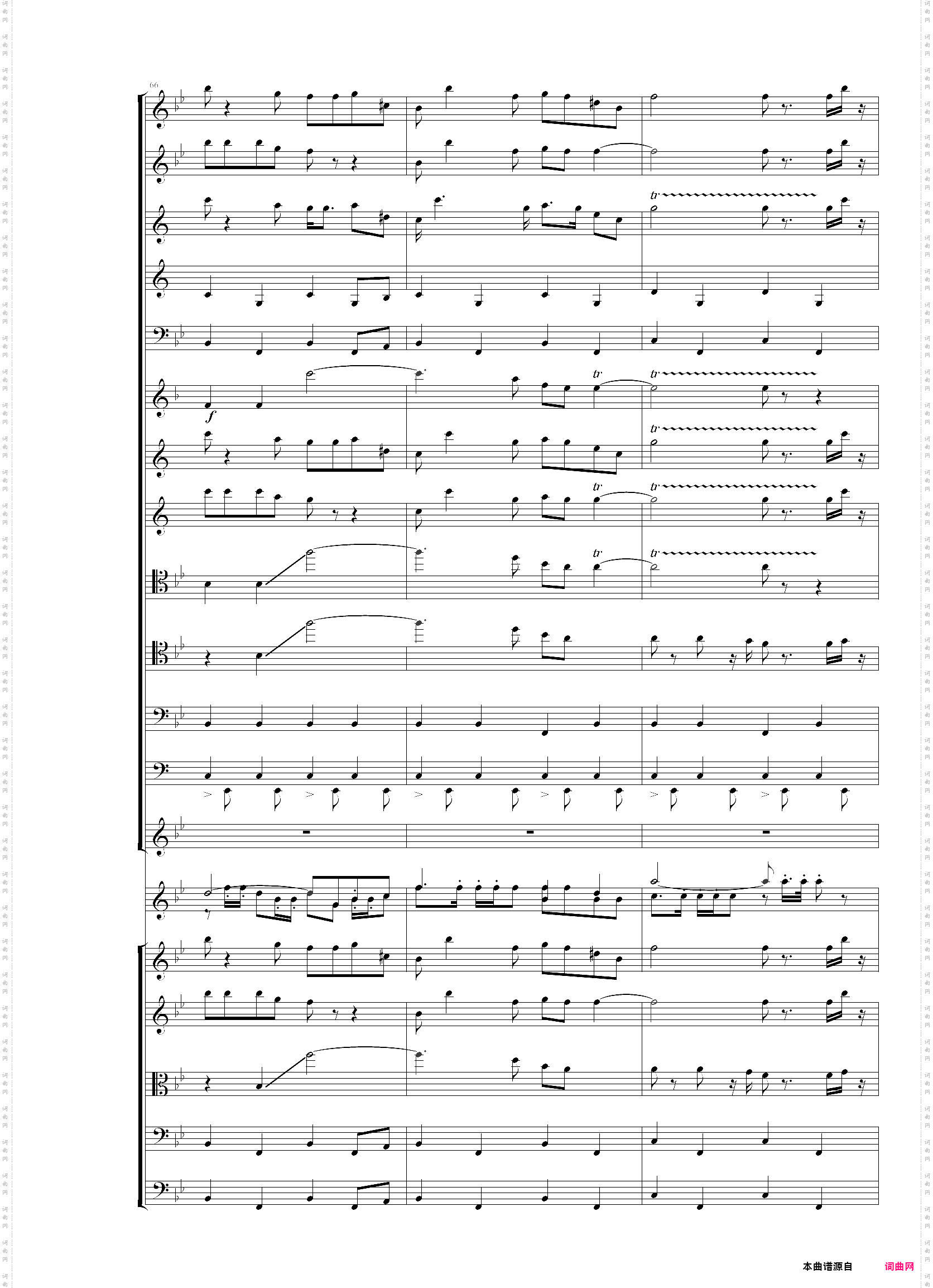 圣徒进行曲颁奖音乐听音扒谱