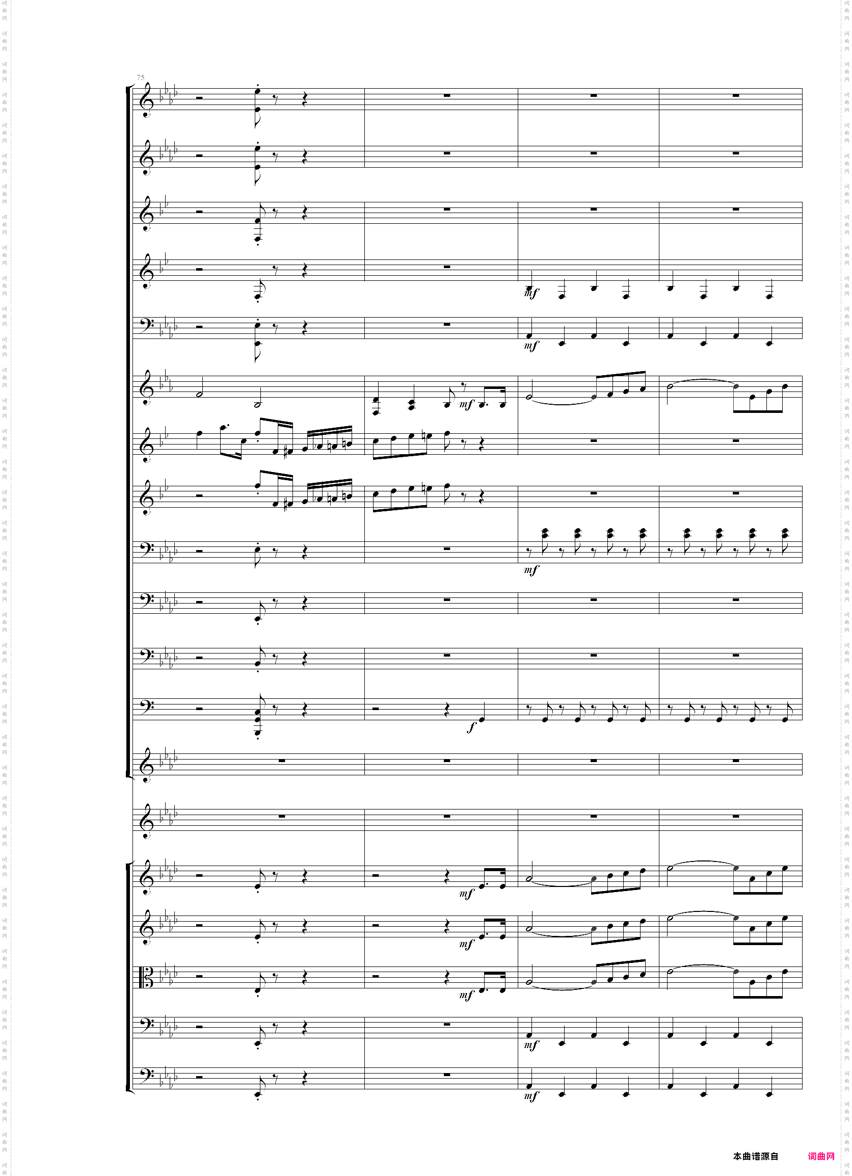 圣徒进行曲颁奖音乐听音扒谱