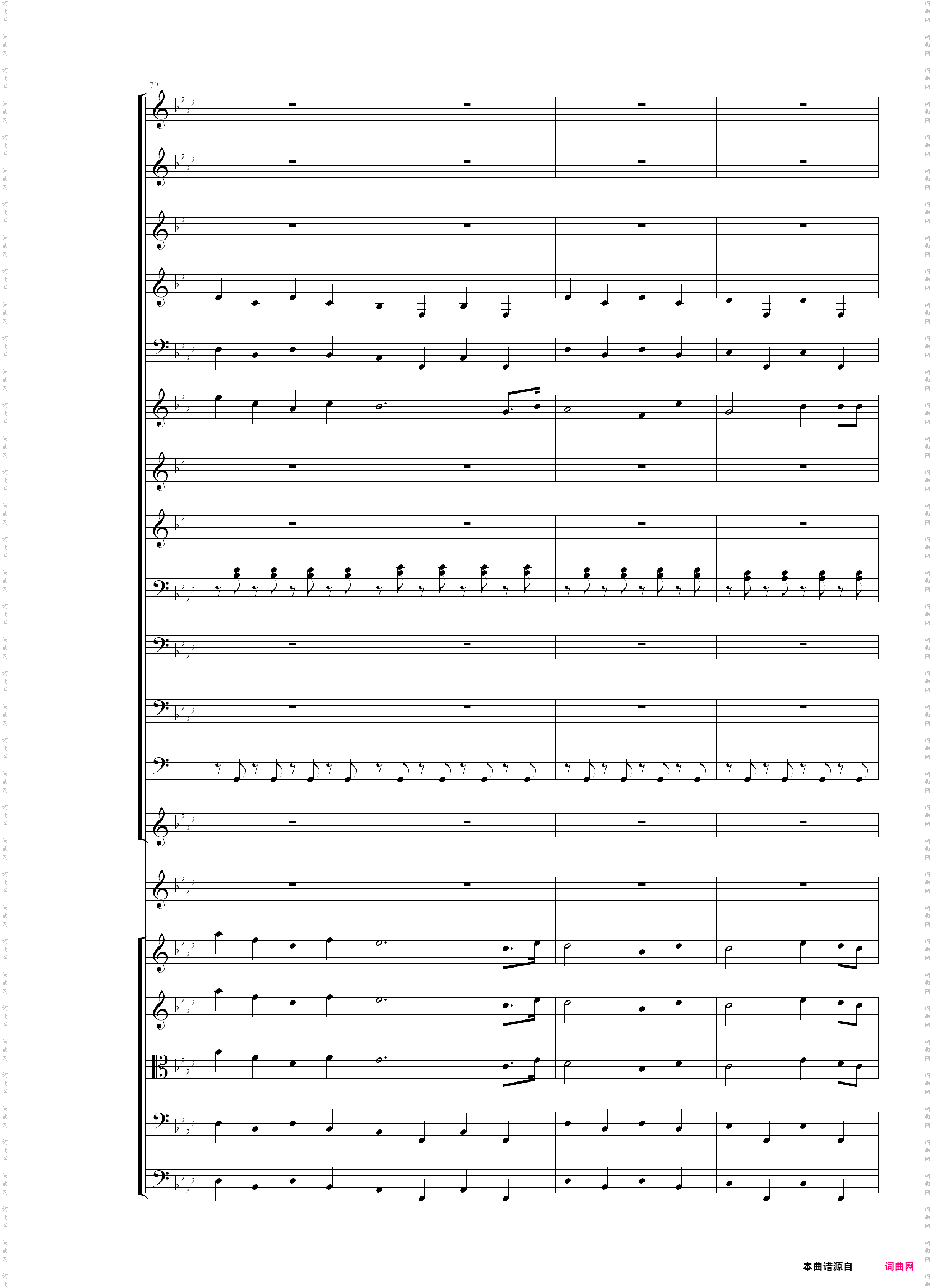 圣徒进行曲颁奖音乐听音扒谱