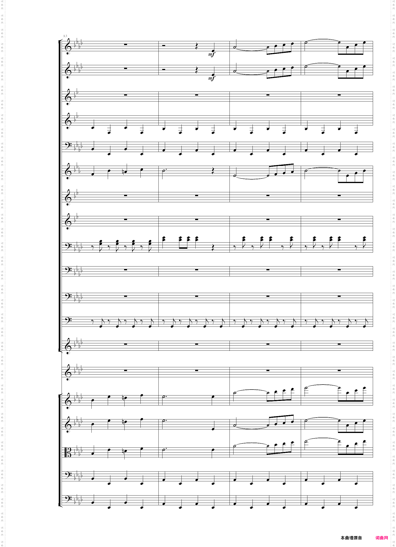 圣徒进行曲颁奖音乐听音扒谱