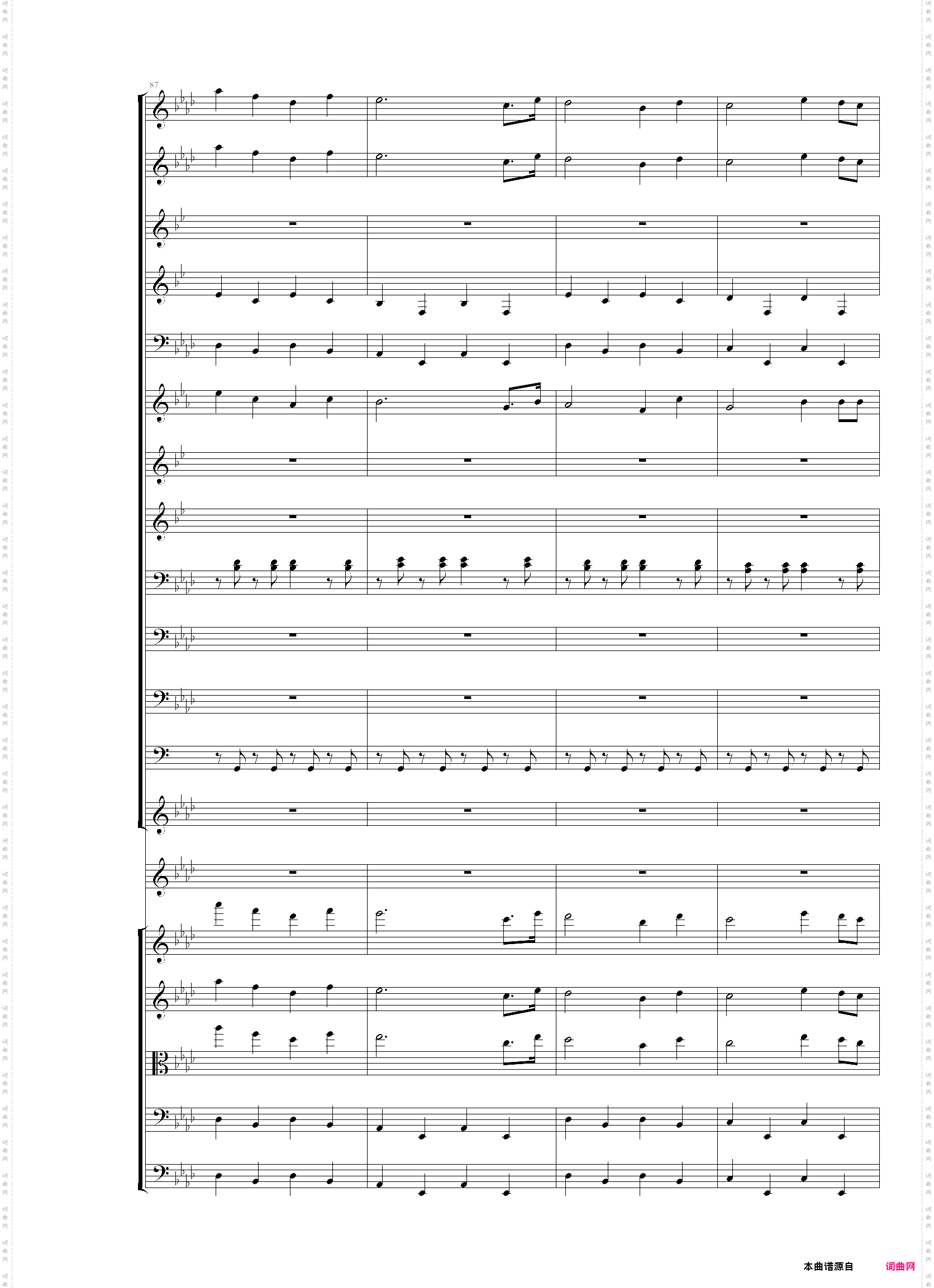 圣徒进行曲颁奖音乐听音扒谱