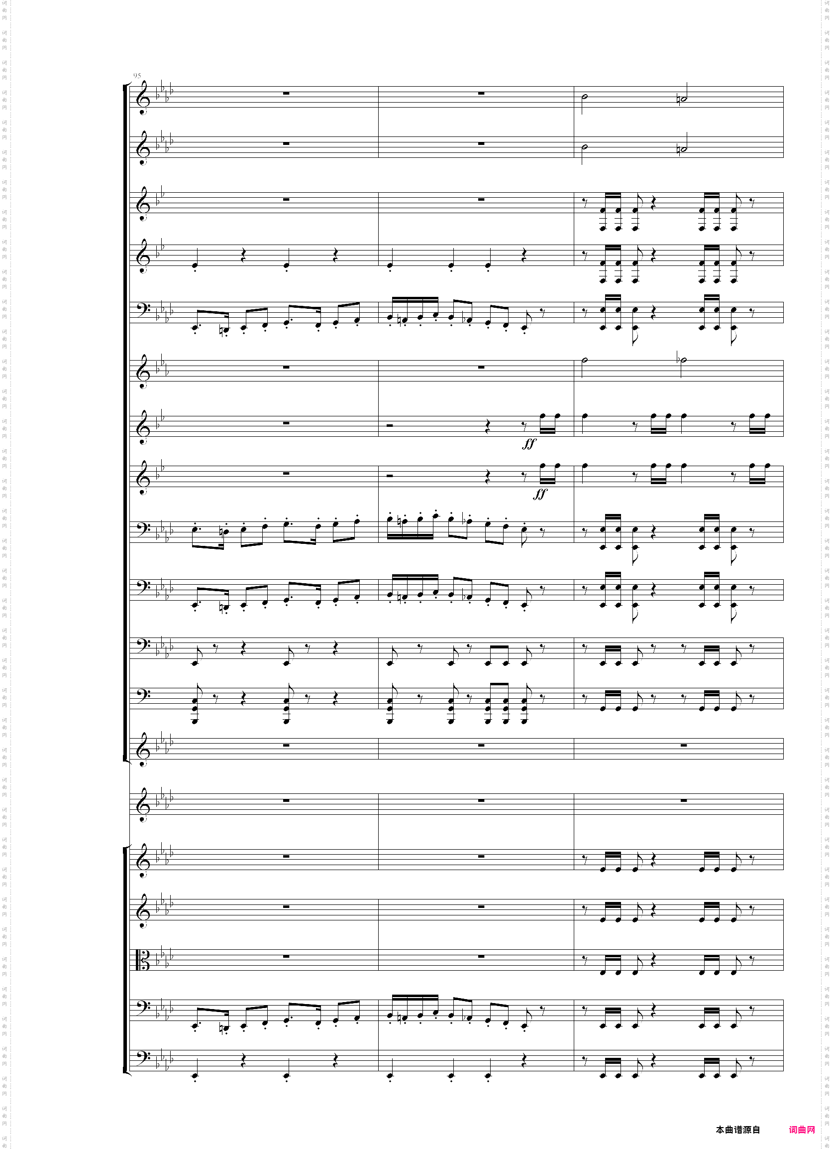 圣徒进行曲颁奖音乐听音扒谱