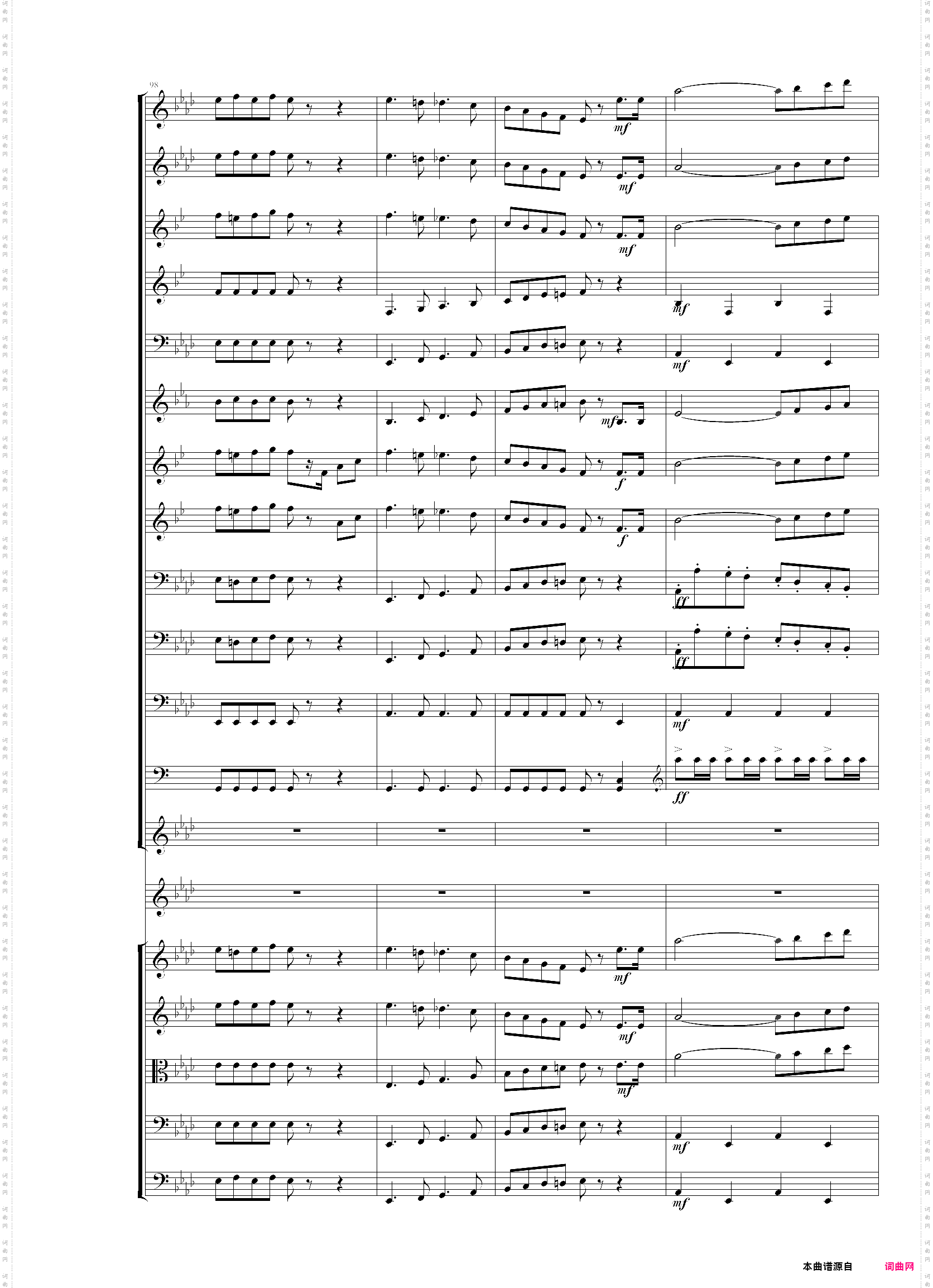 圣徒进行曲颁奖音乐听音扒谱