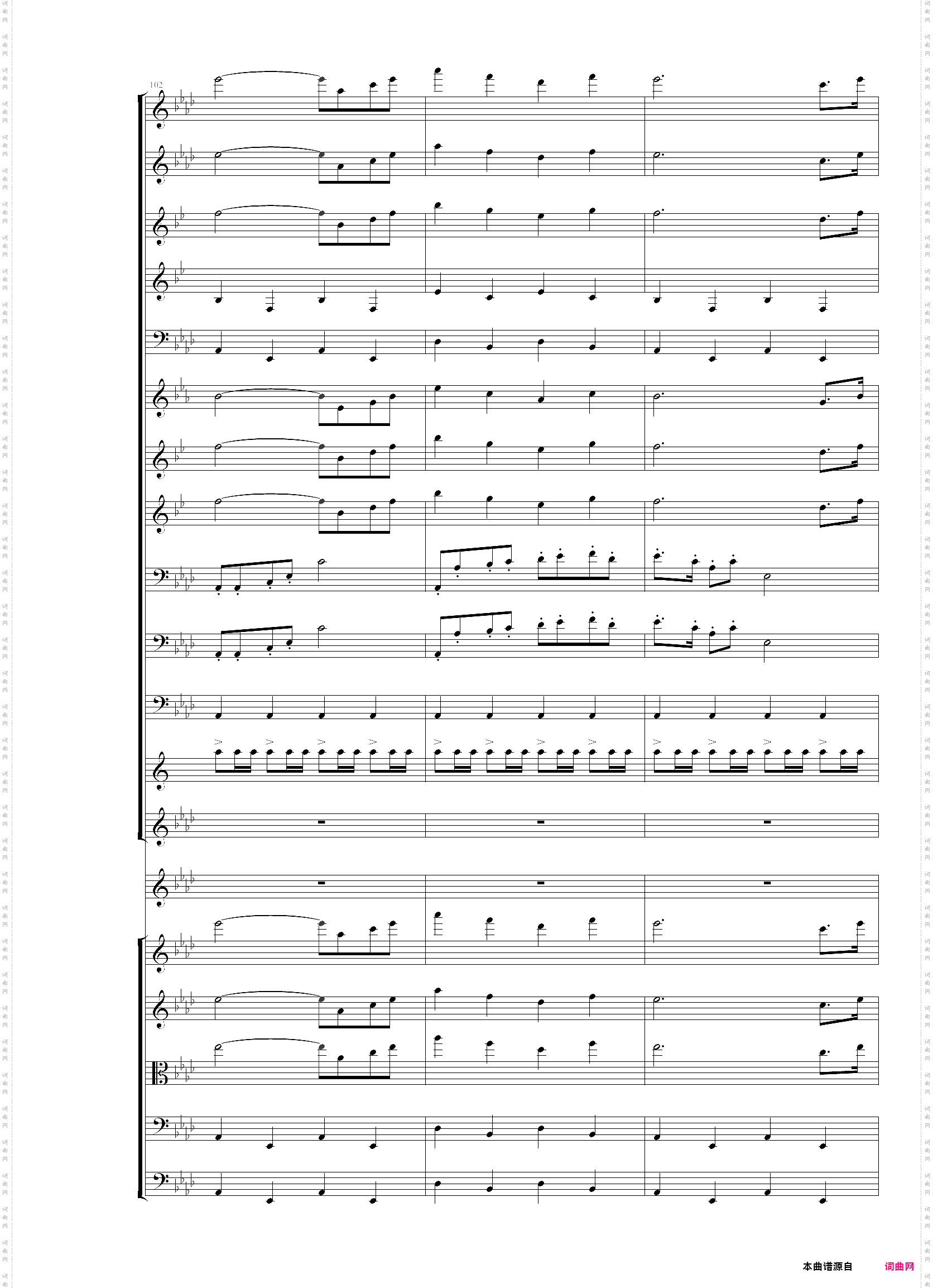 圣徒进行曲颁奖音乐听音扒谱