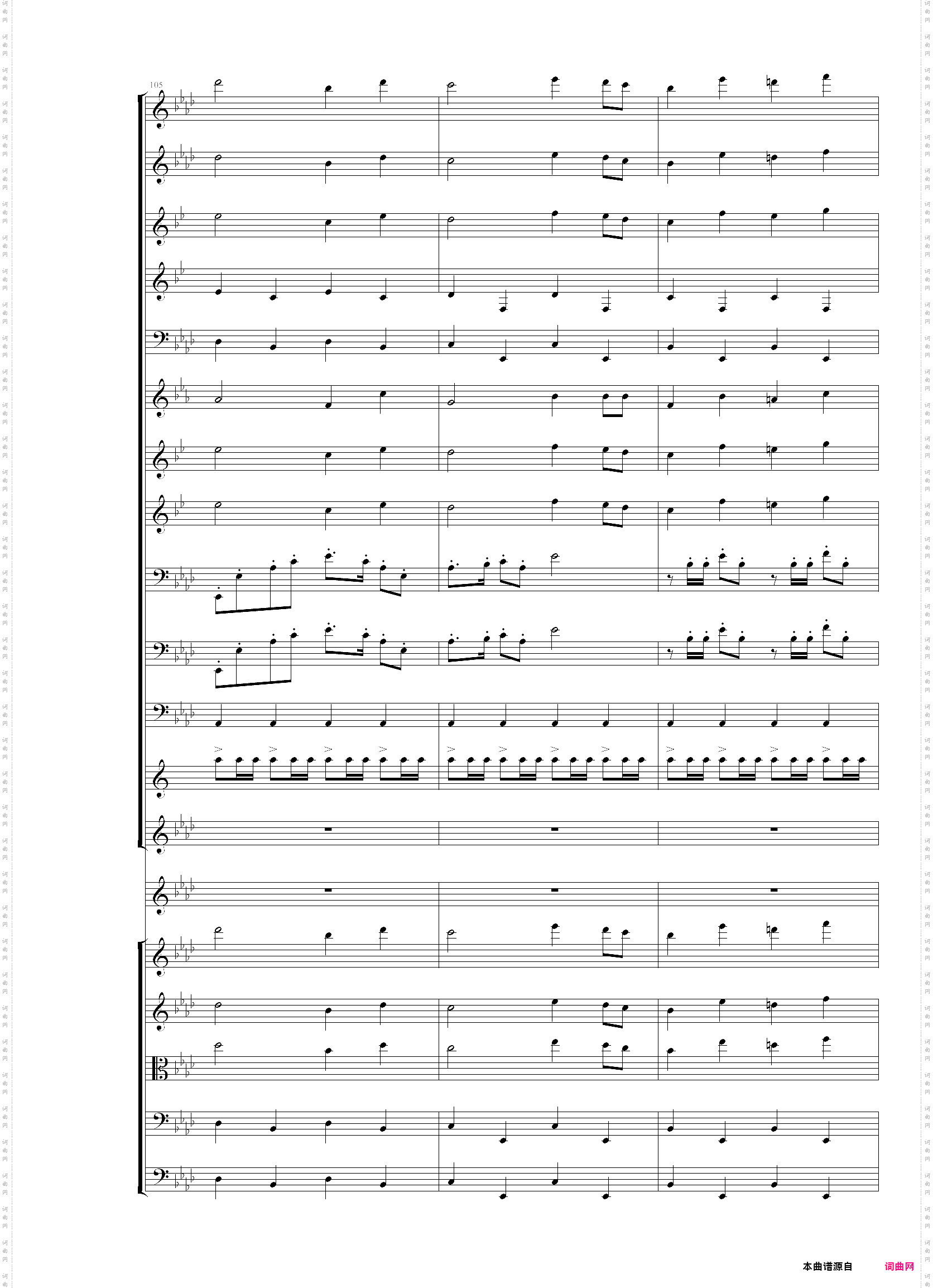 圣徒进行曲颁奖音乐听音扒谱