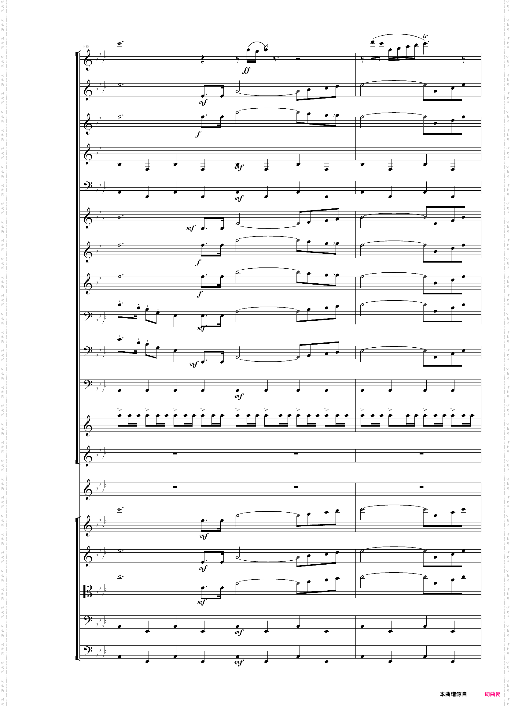 圣徒进行曲颁奖音乐听音扒谱