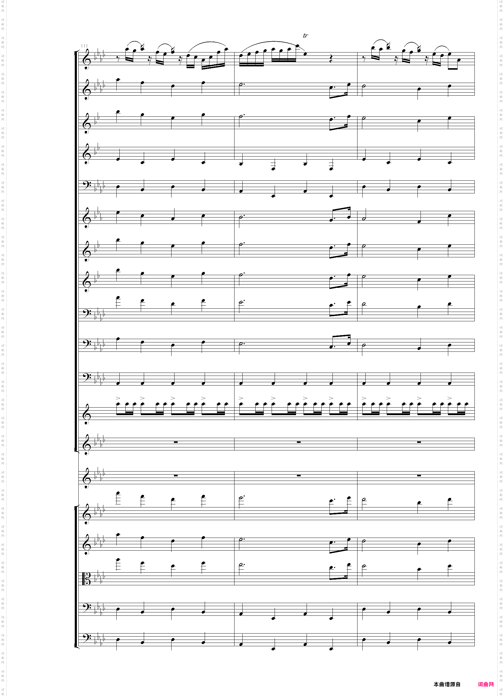 圣徒进行曲颁奖音乐听音扒谱