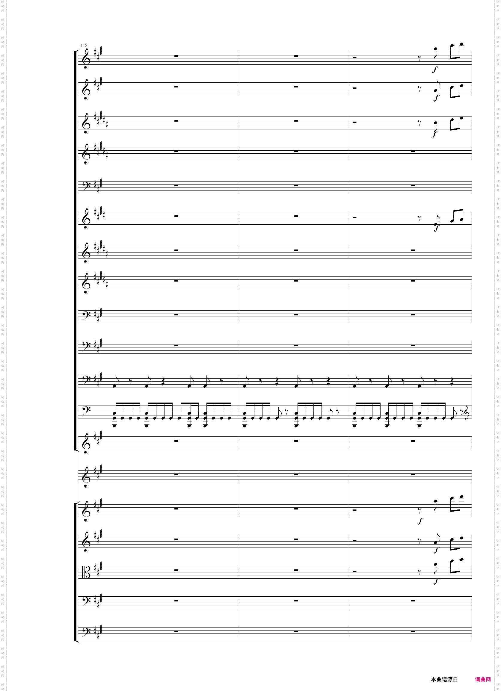 圣徒进行曲颁奖音乐听音扒谱