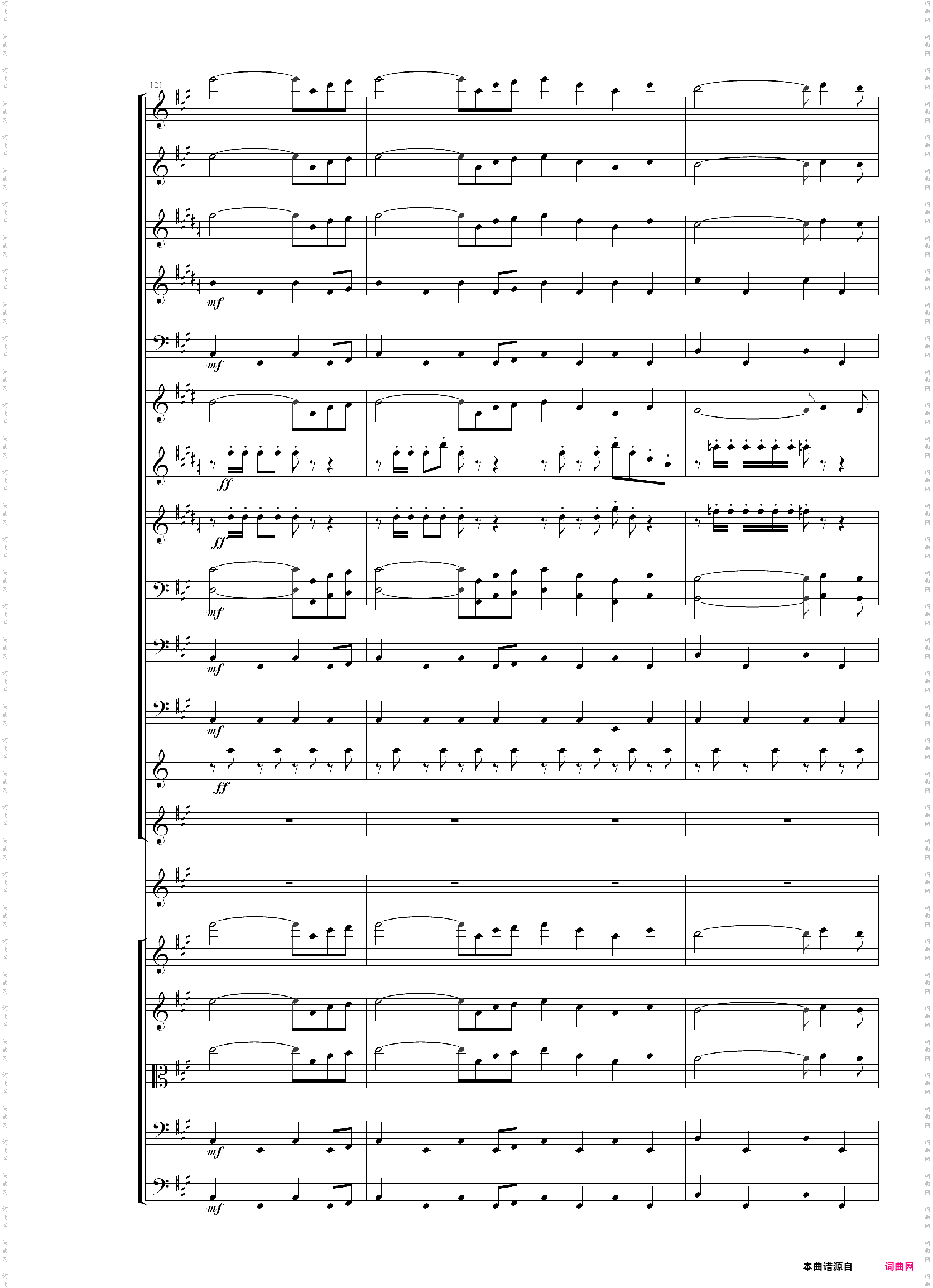 圣徒进行曲颁奖音乐听音扒谱