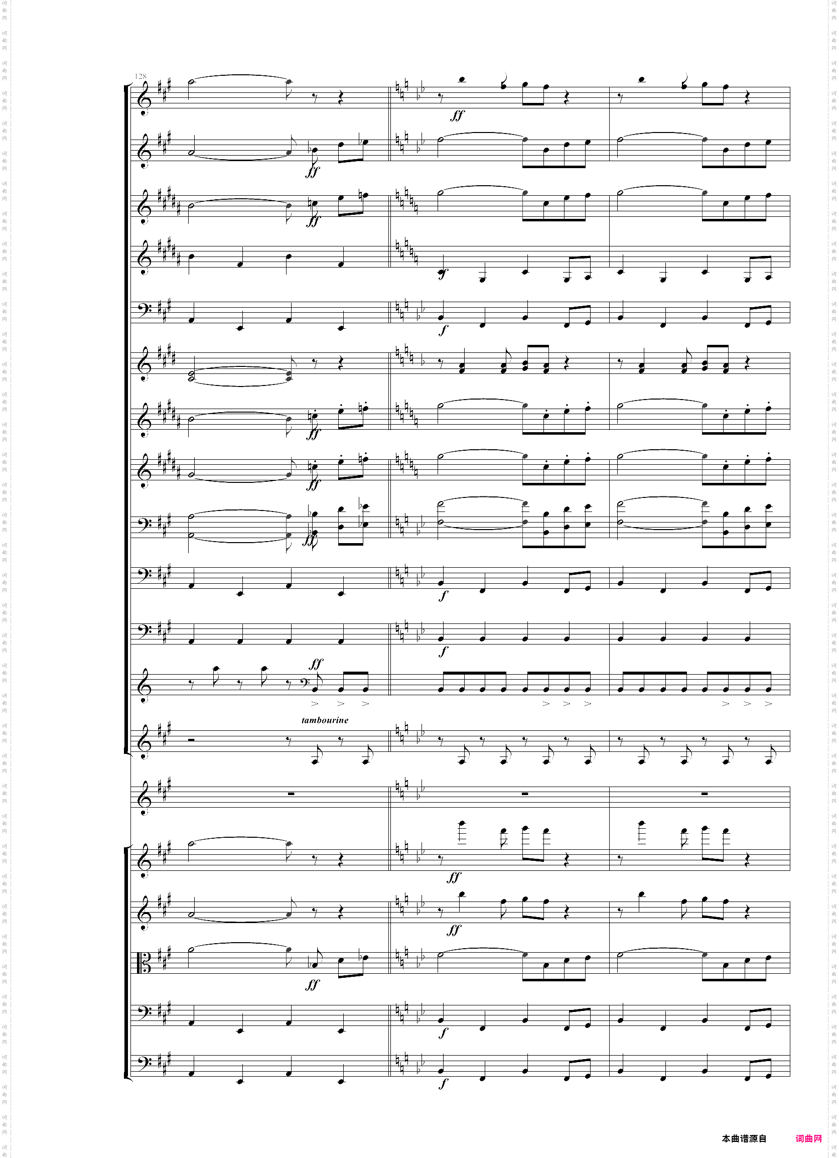 圣徒进行曲颁奖音乐听音扒谱