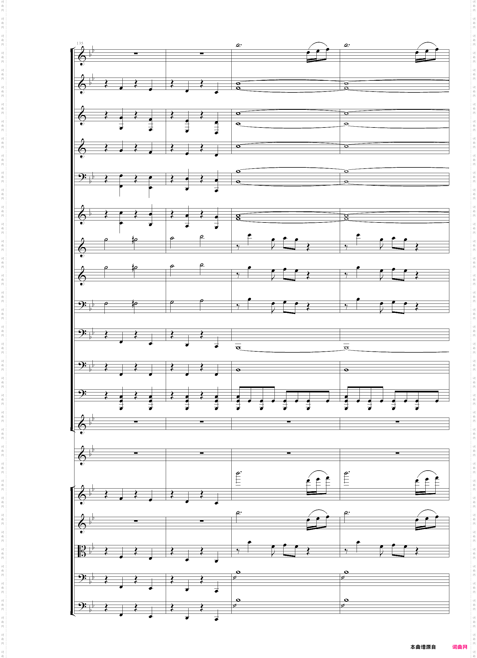 圣徒进行曲颁奖音乐听音扒谱