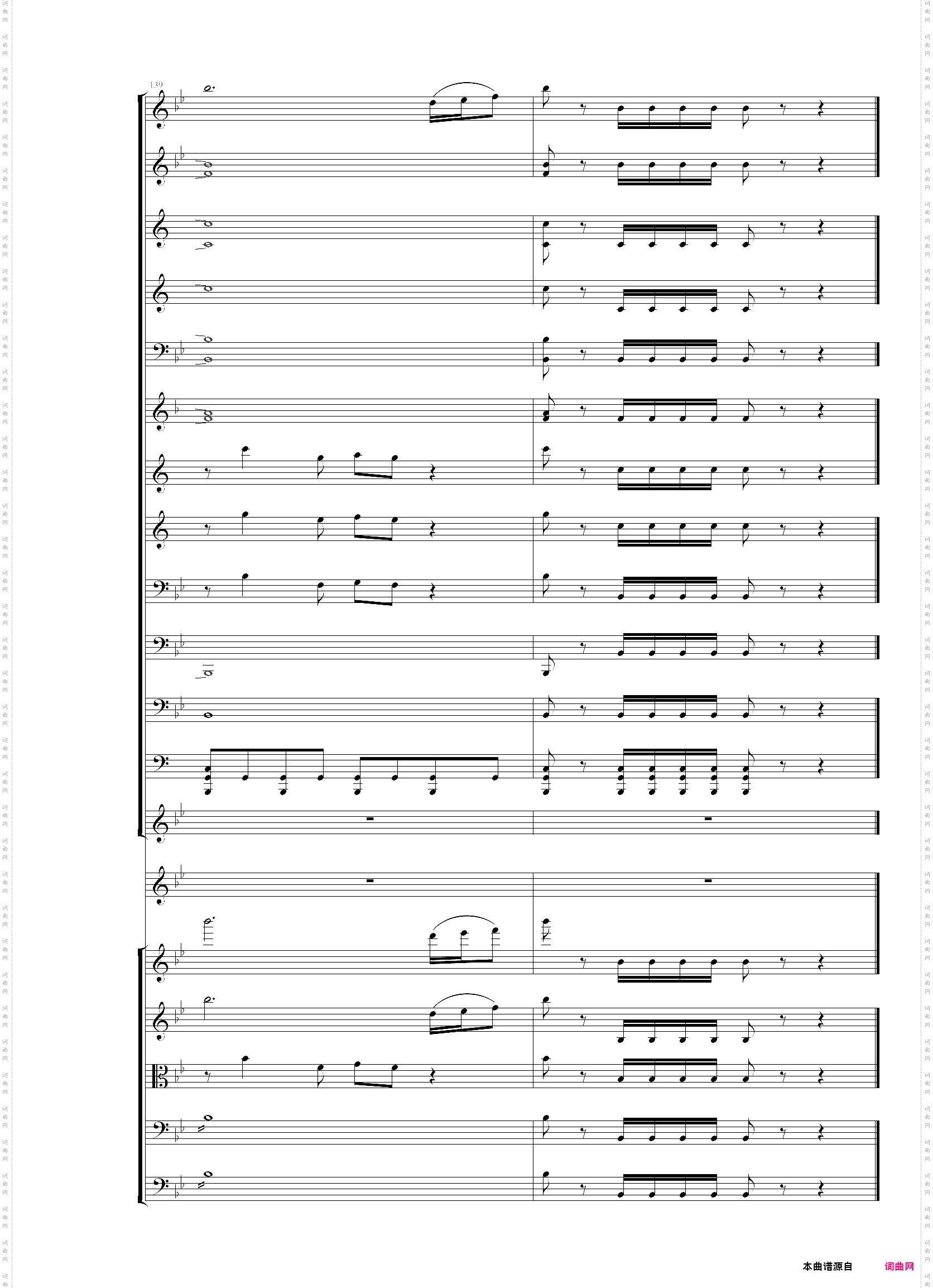 圣徒进行曲颁奖音乐听音扒谱