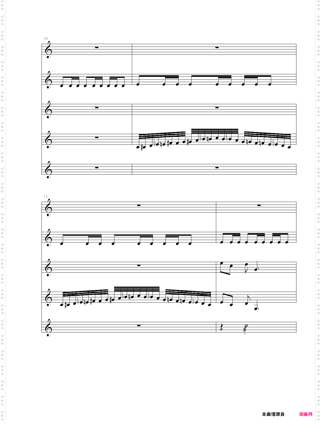 打击乐爵士五重奏――钟声练习曲