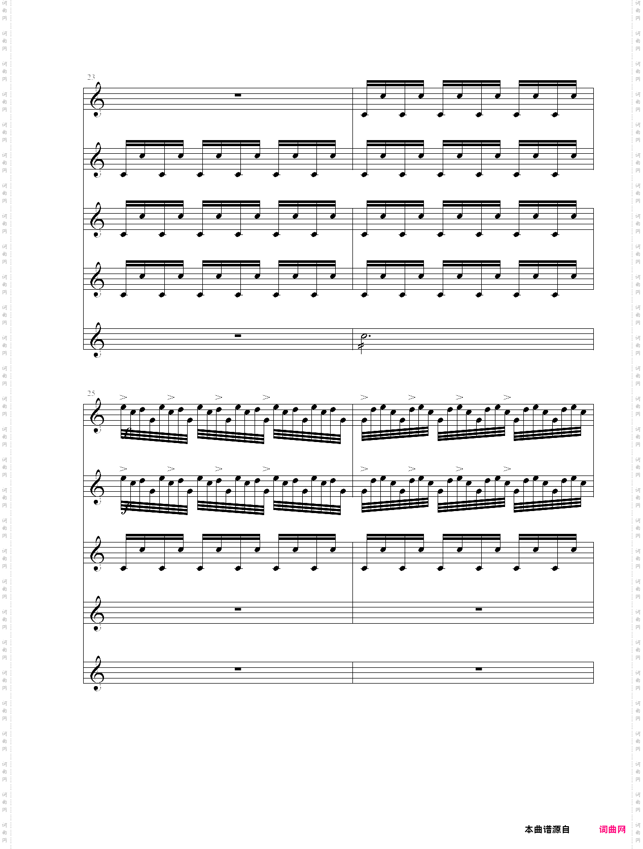 打击乐爵士五重奏――钟声练习曲