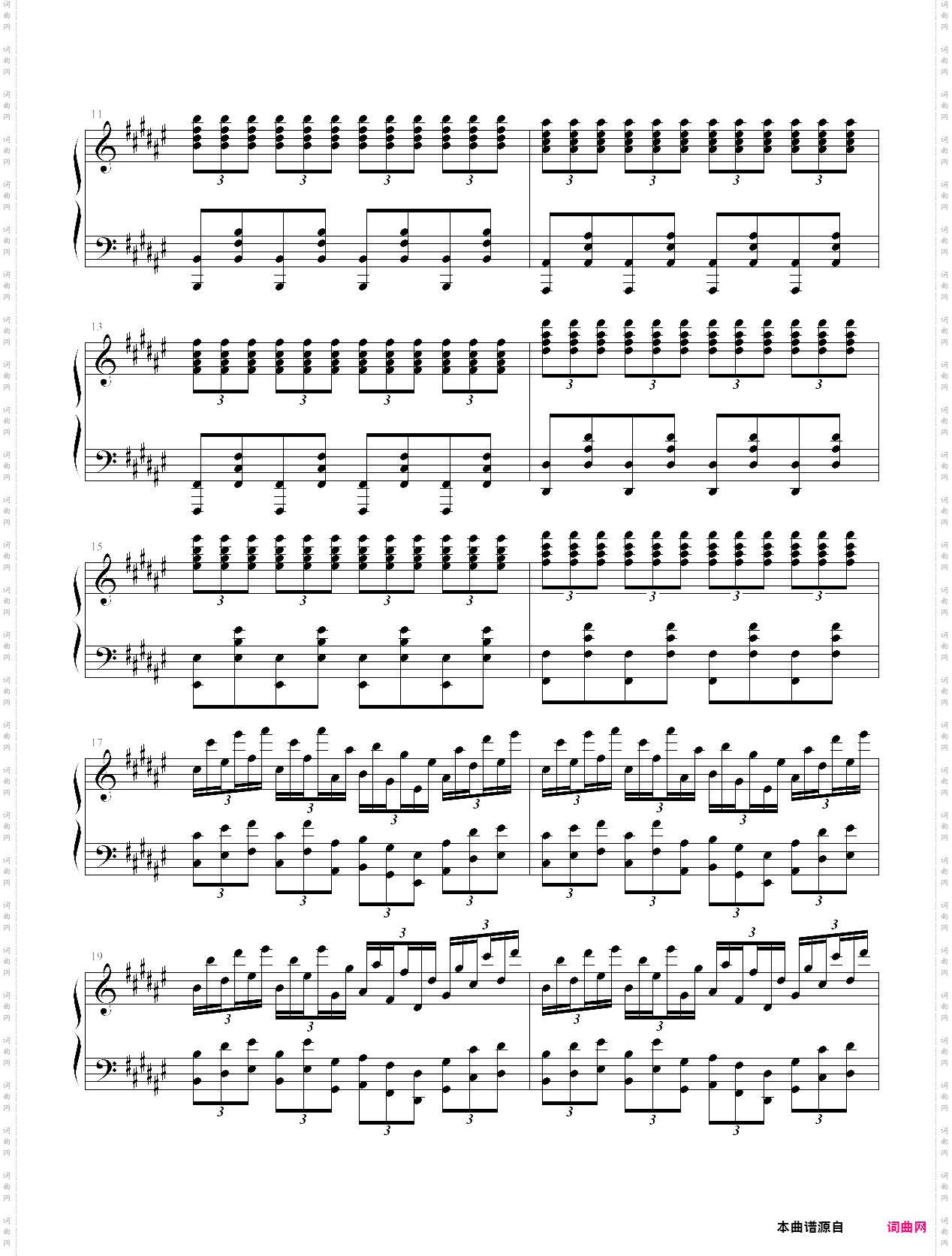让你没手练习曲