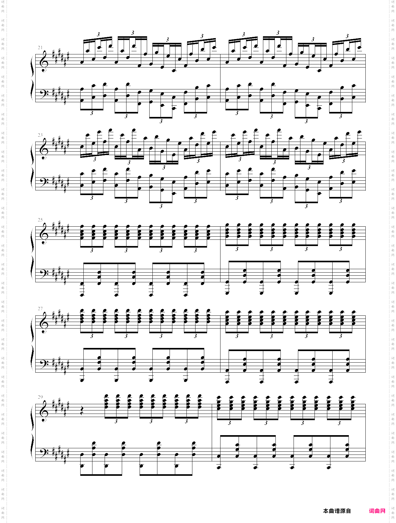 让你没手练习曲
