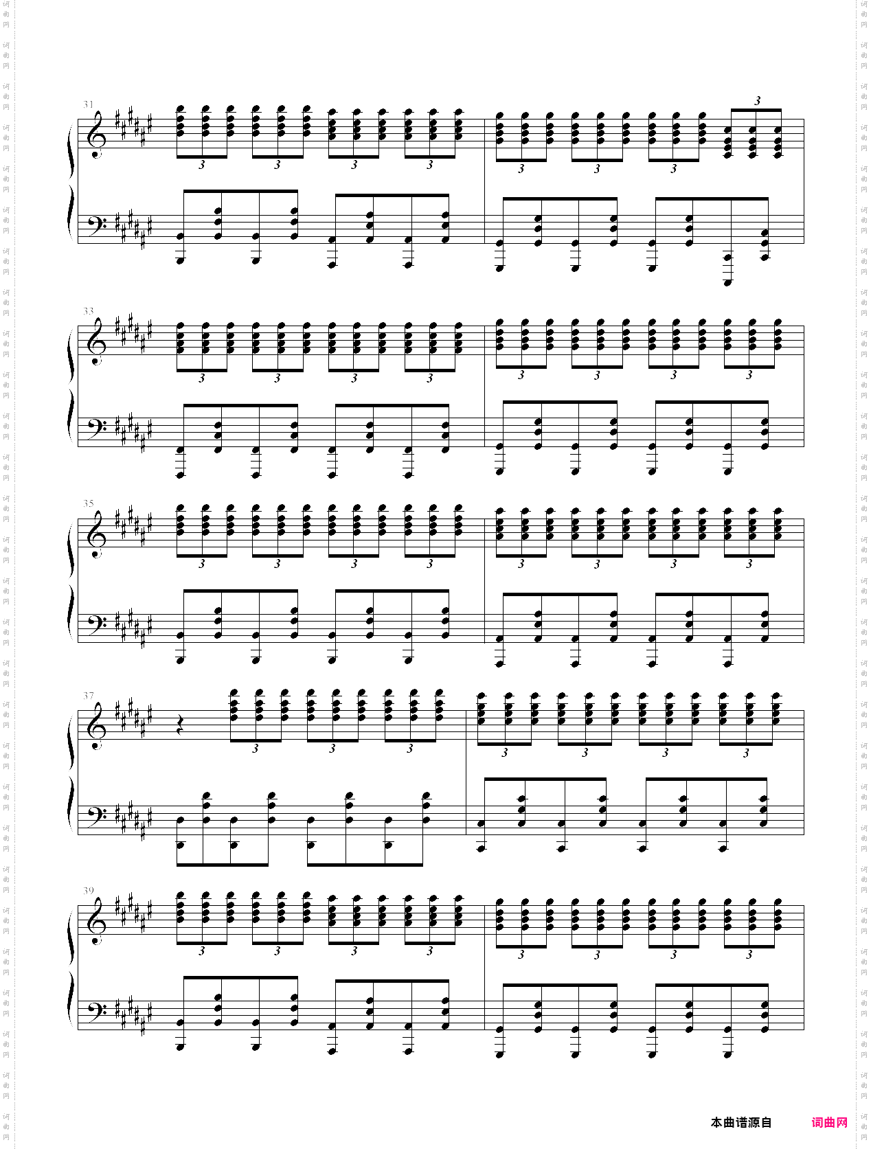 让你没手练习曲