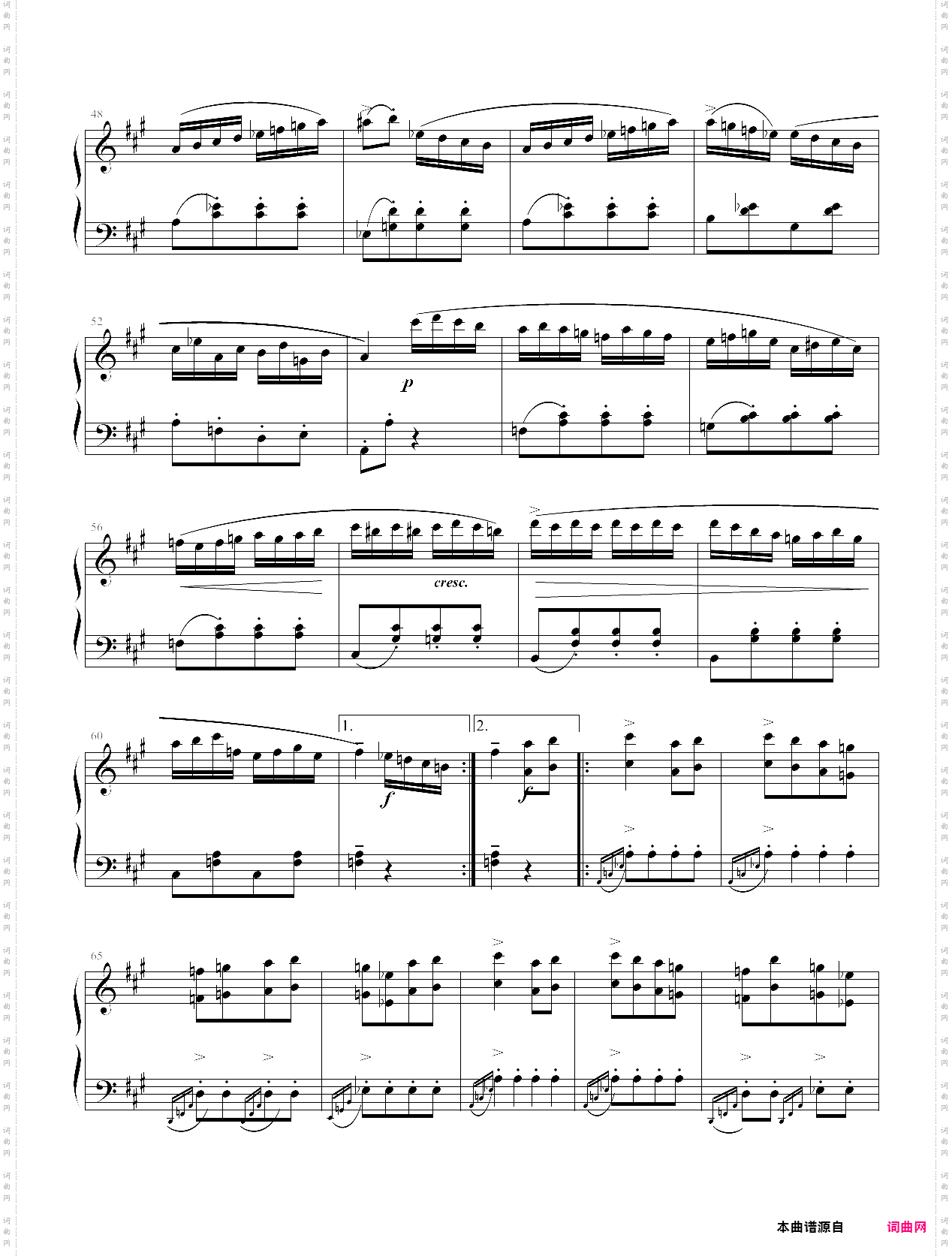 土耳其进行曲阿拉伯音阶版