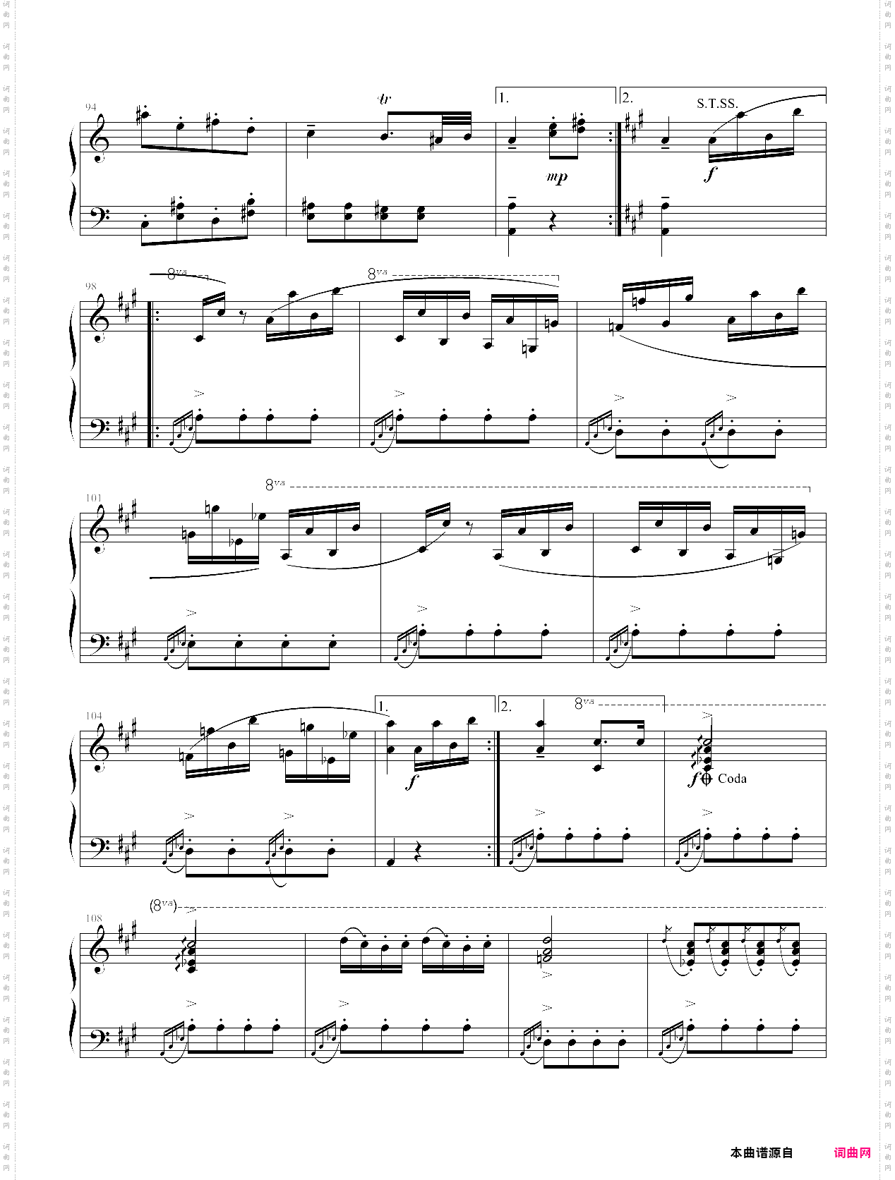 土耳其进行曲阿拉伯音阶版