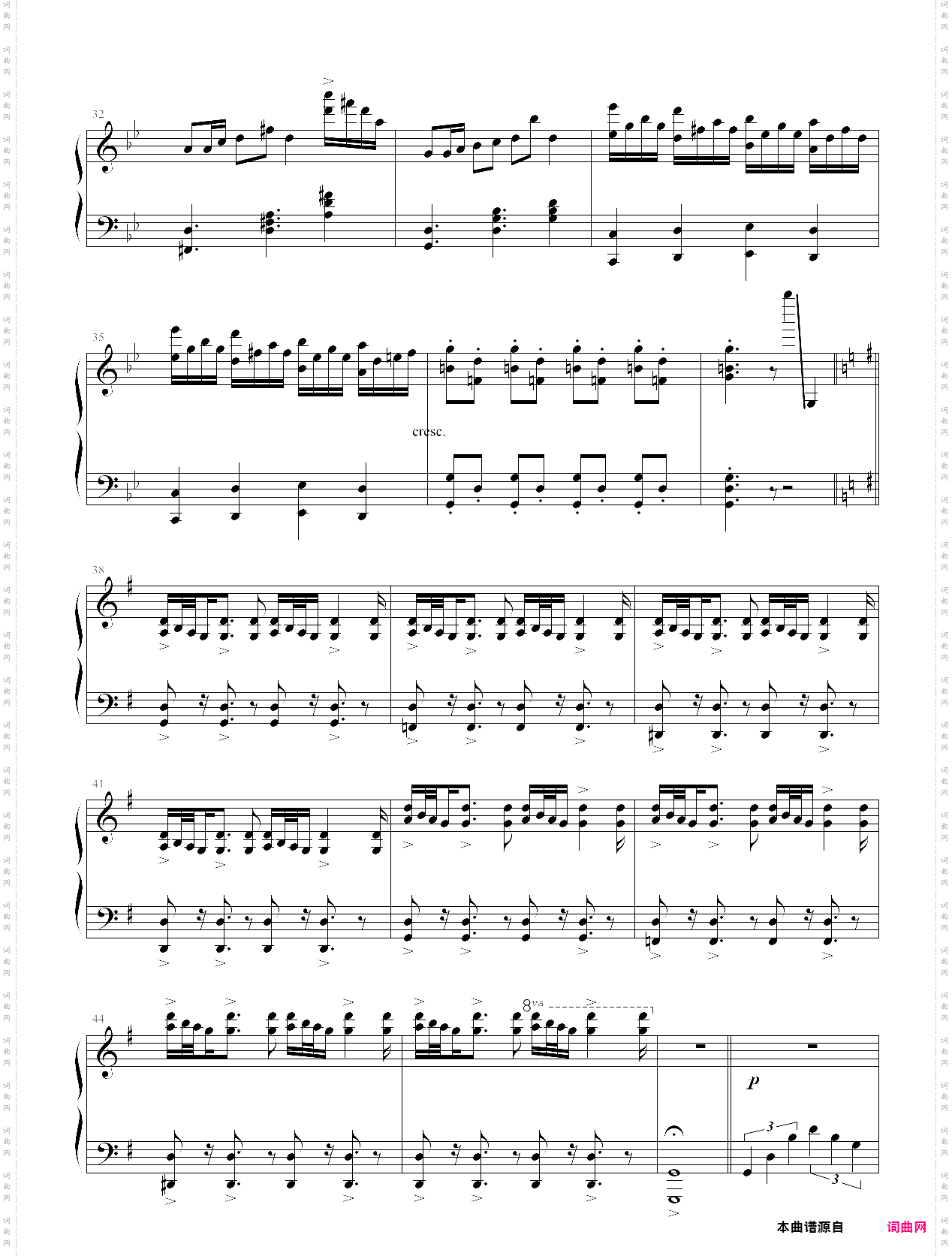 解放进行曲【纪念高考后解放】