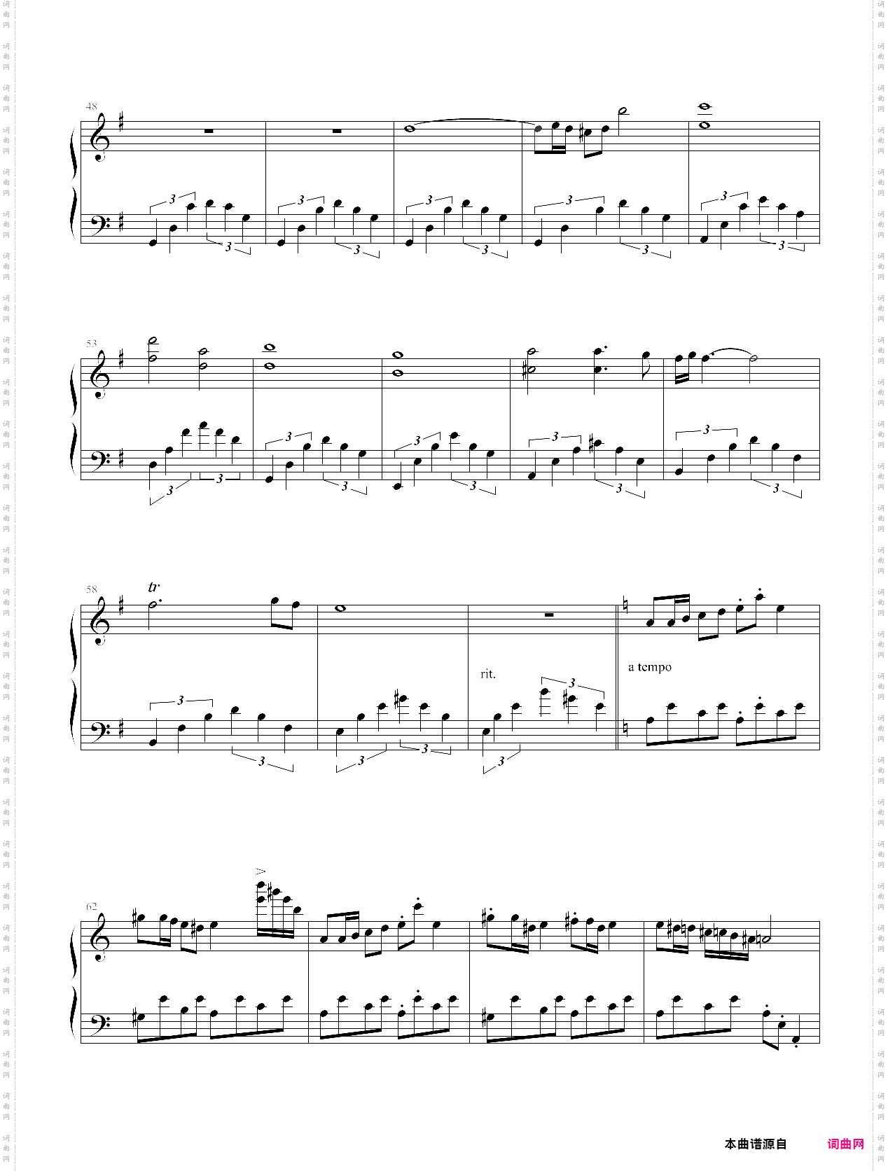 解放进行曲【纪念高考后解放】