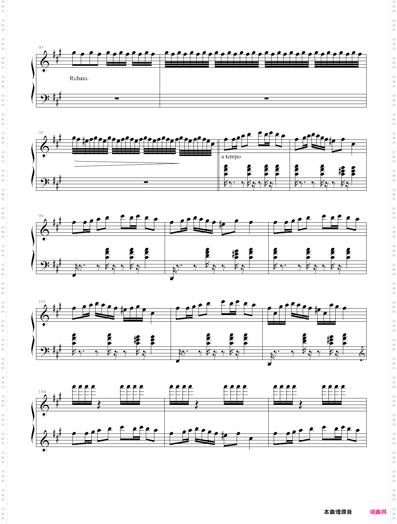解放进行曲【纪念高考后解放】