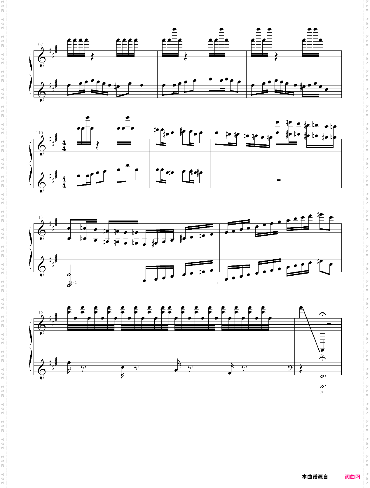 解放进行曲【纪念高考后解放】