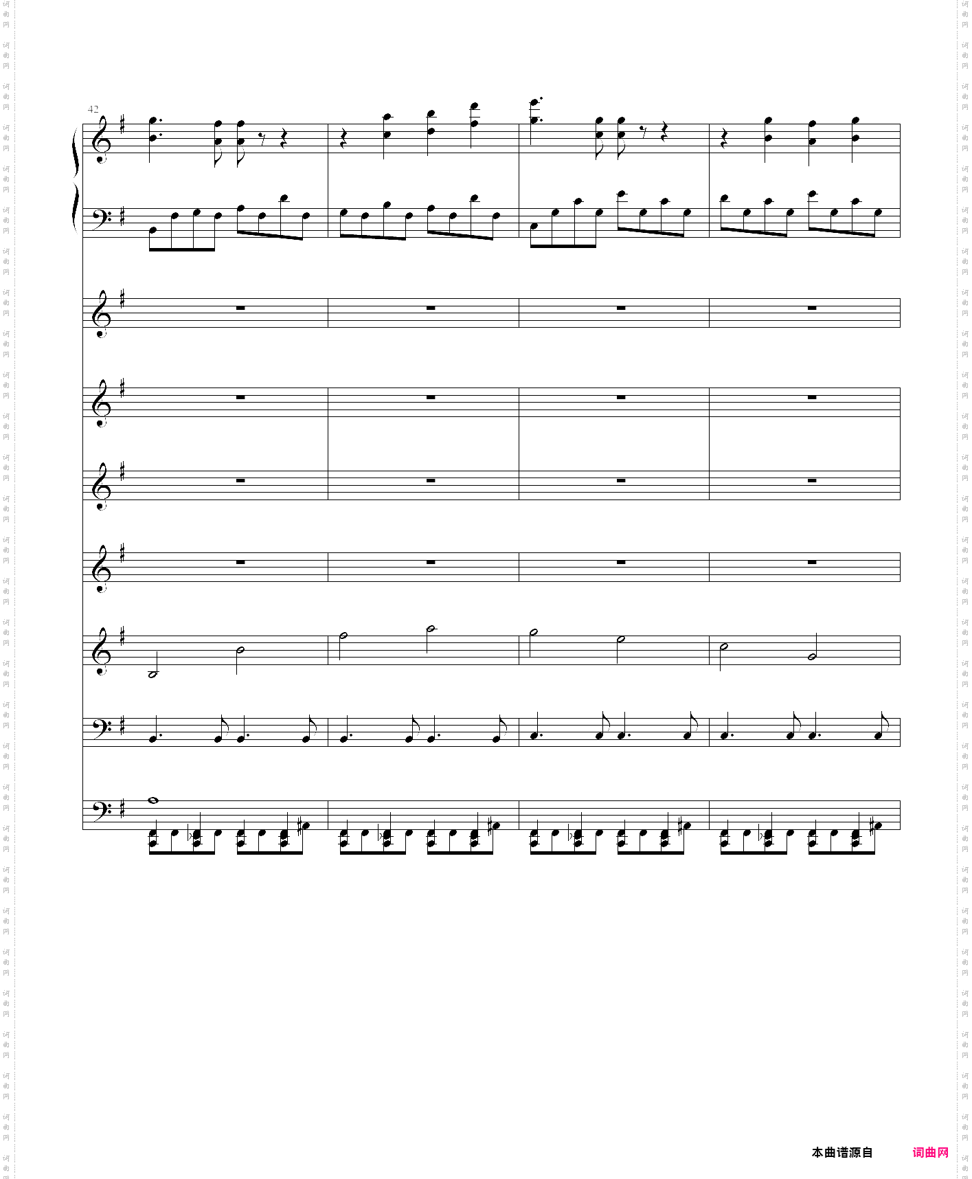 白羊座aries超high