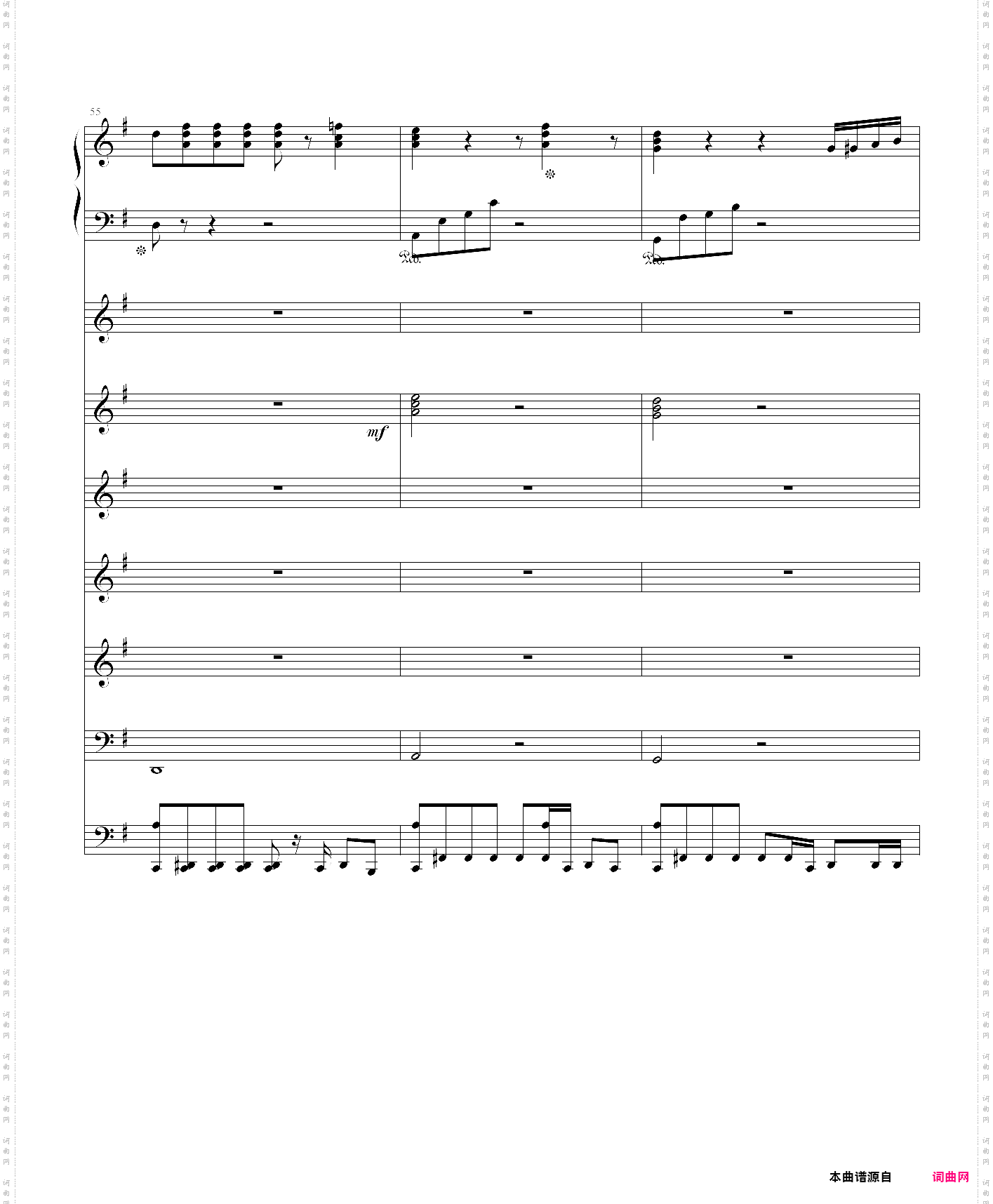 白羊座aries超high