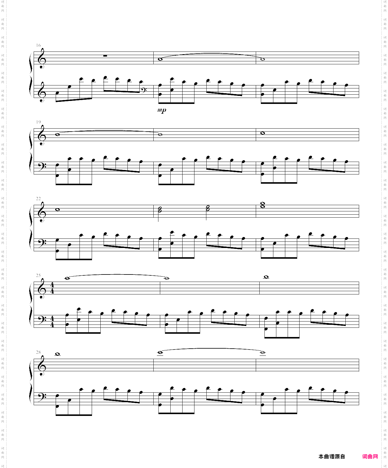 死神背景音乐soundscape to ardor