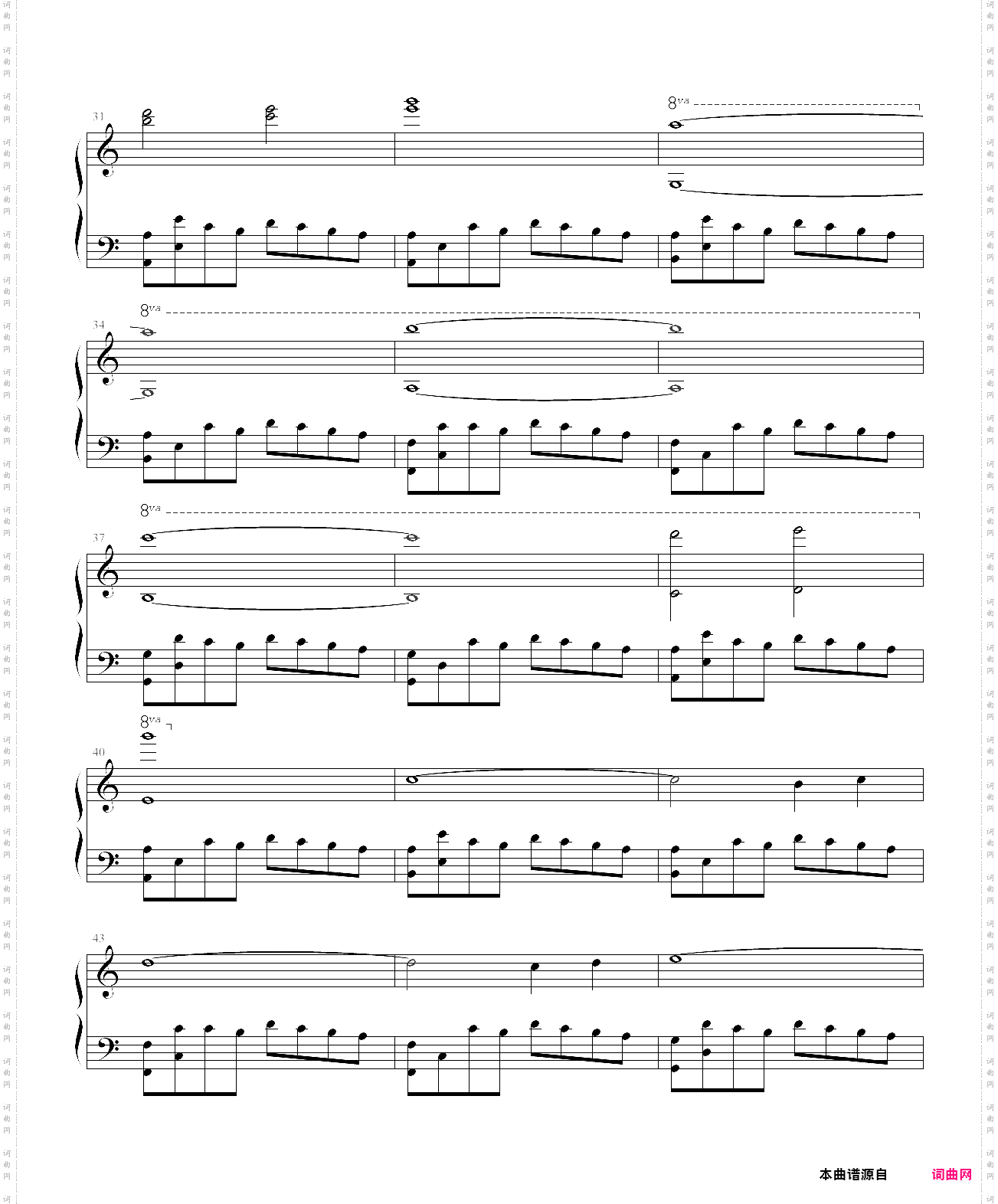 死神背景音乐soundscape to ardor