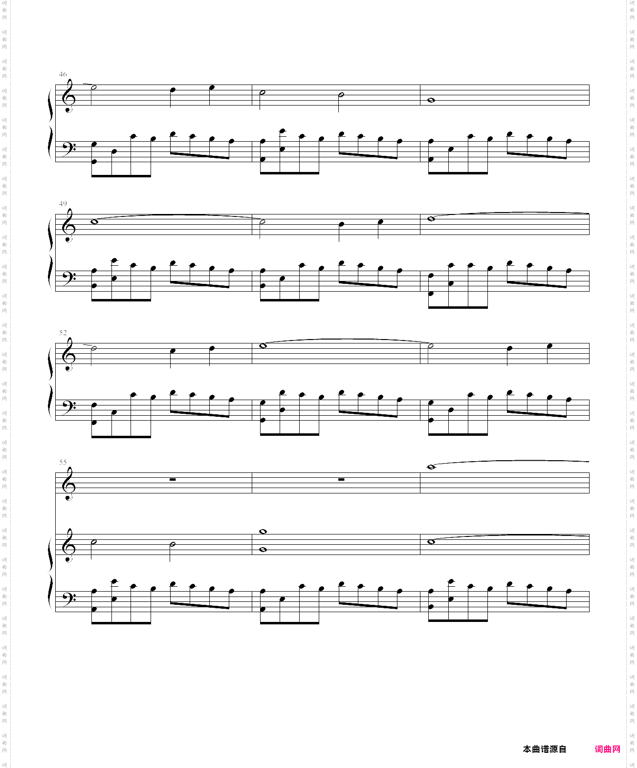 死神背景音乐soundscape to ardor