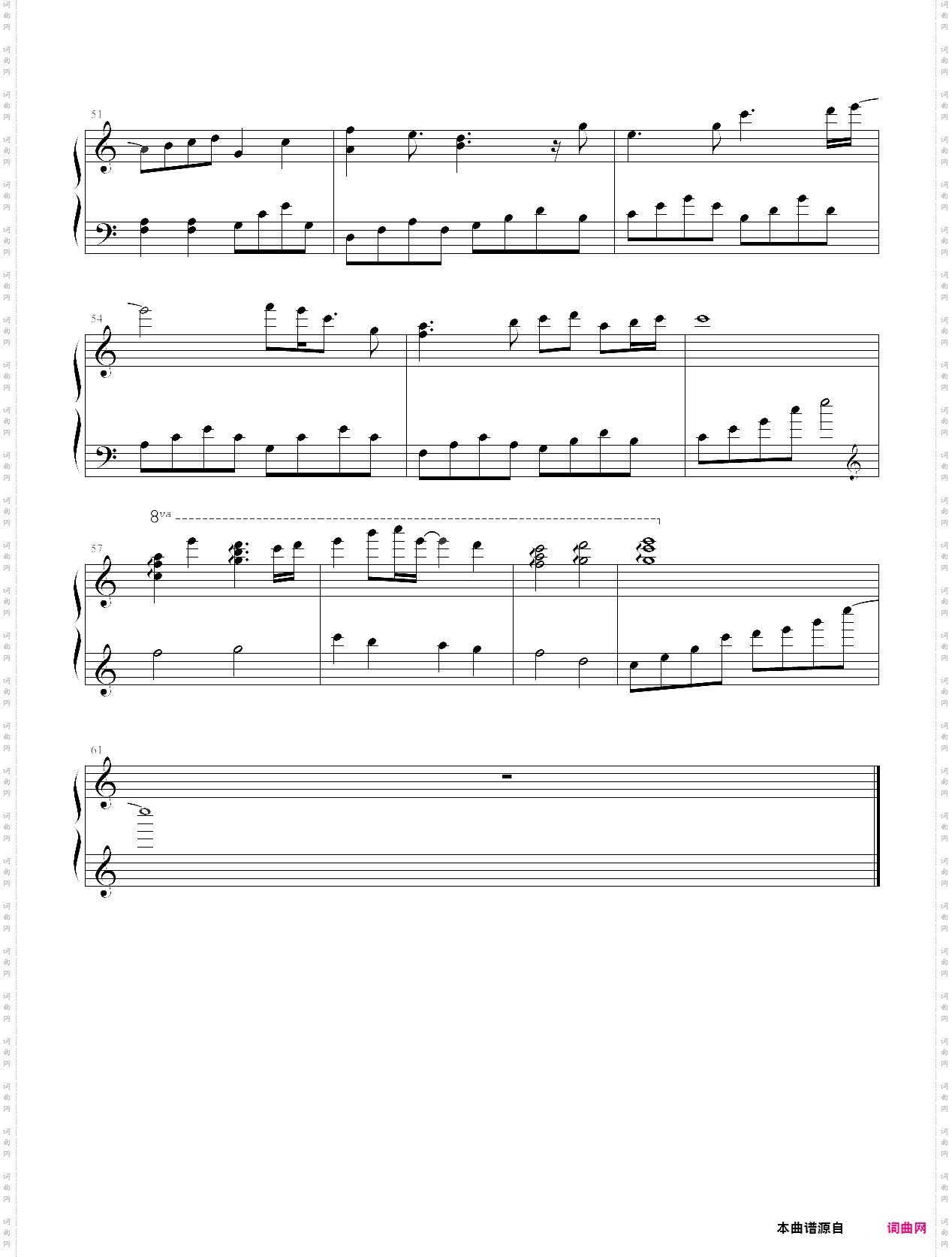 はじまりのh实妹相伴的大泉君