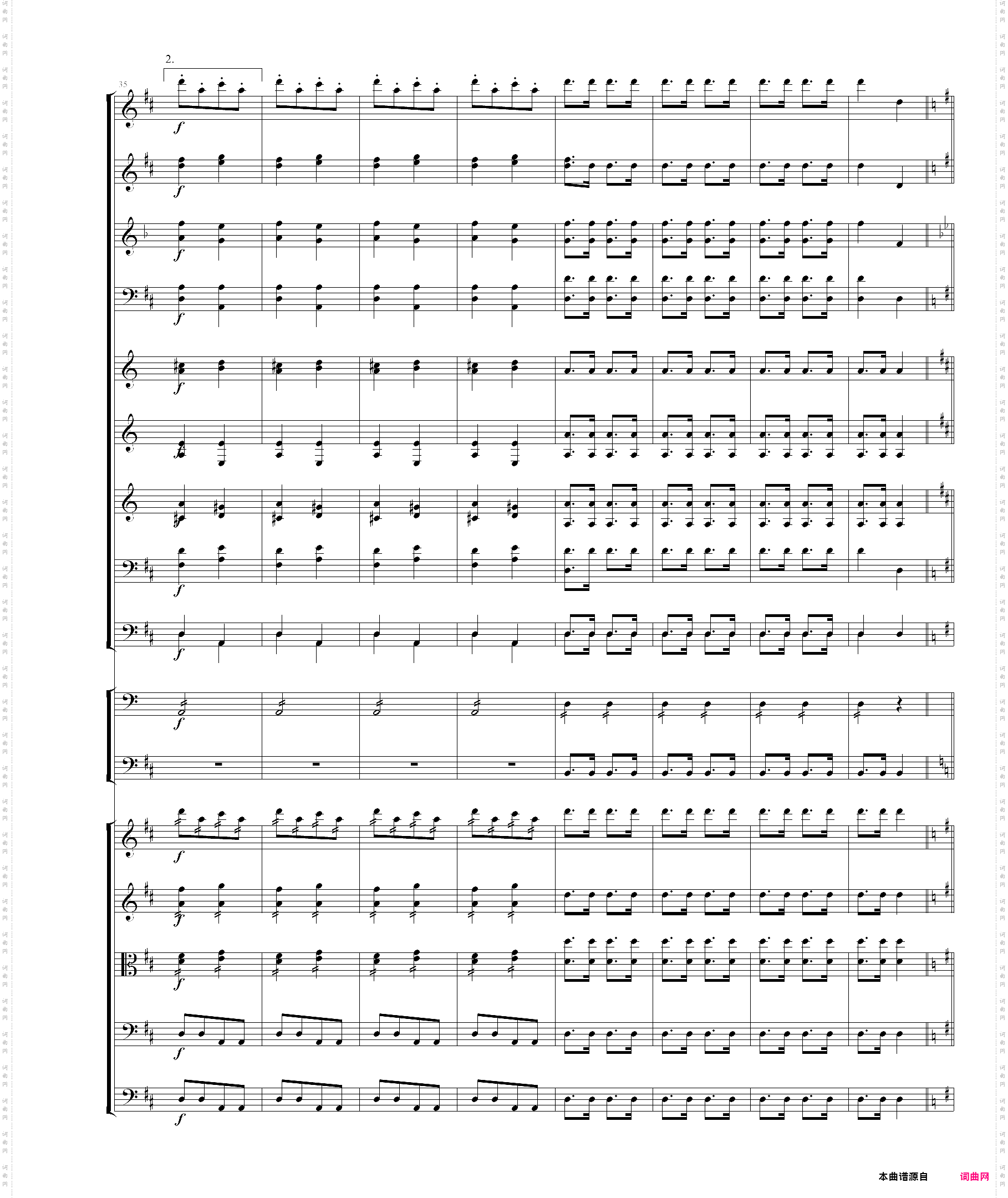 天堂与地狱序曲原版扒谱