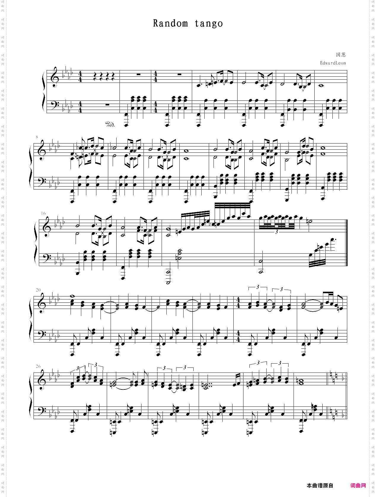 random tango