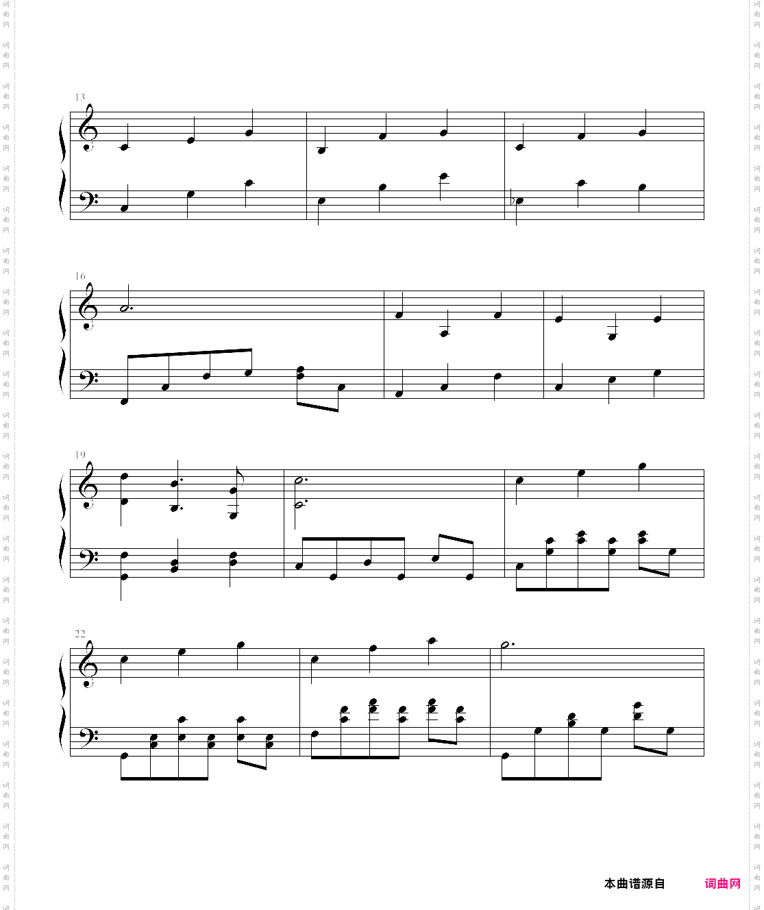 回旋曲――人生