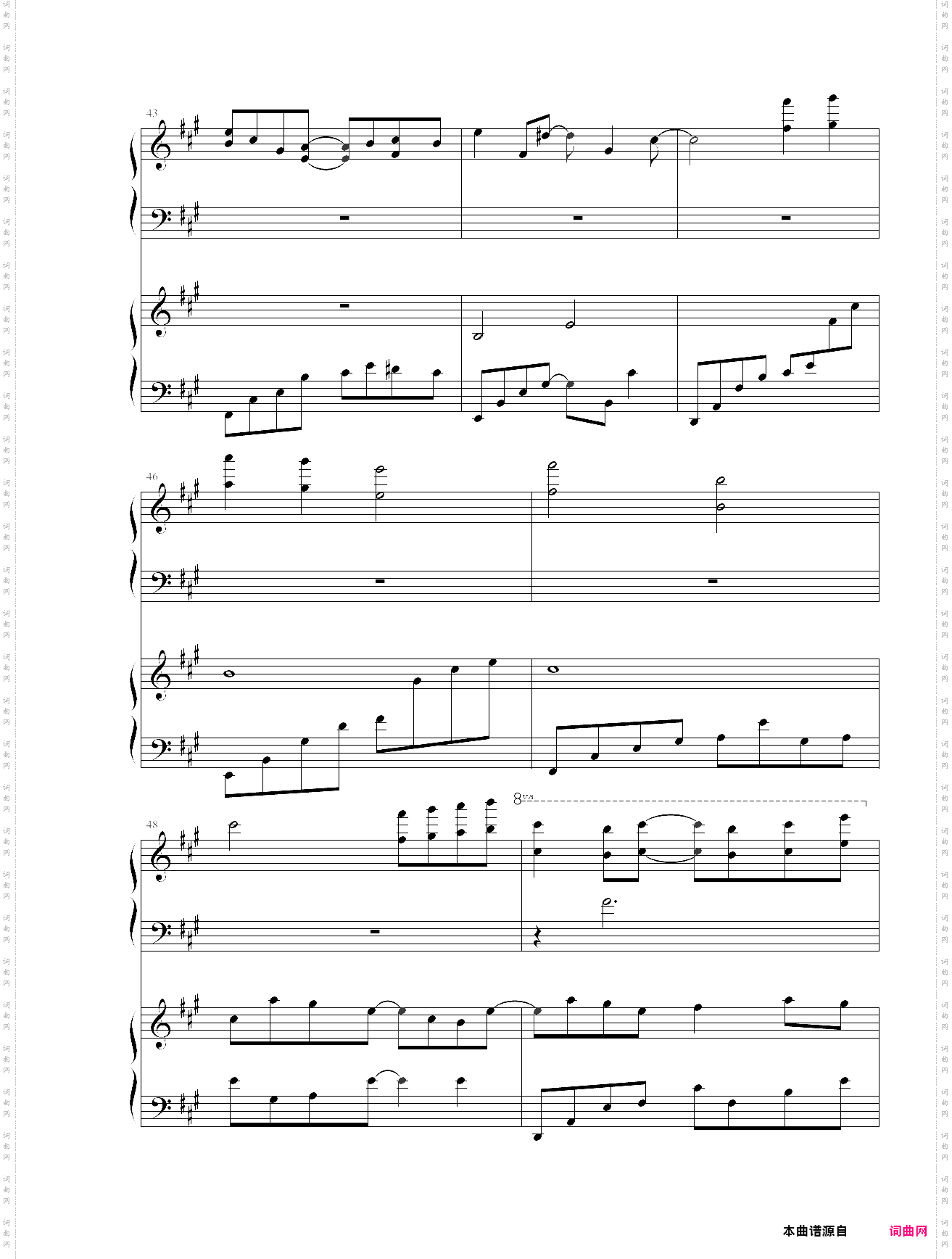 japanize dream 东方同人