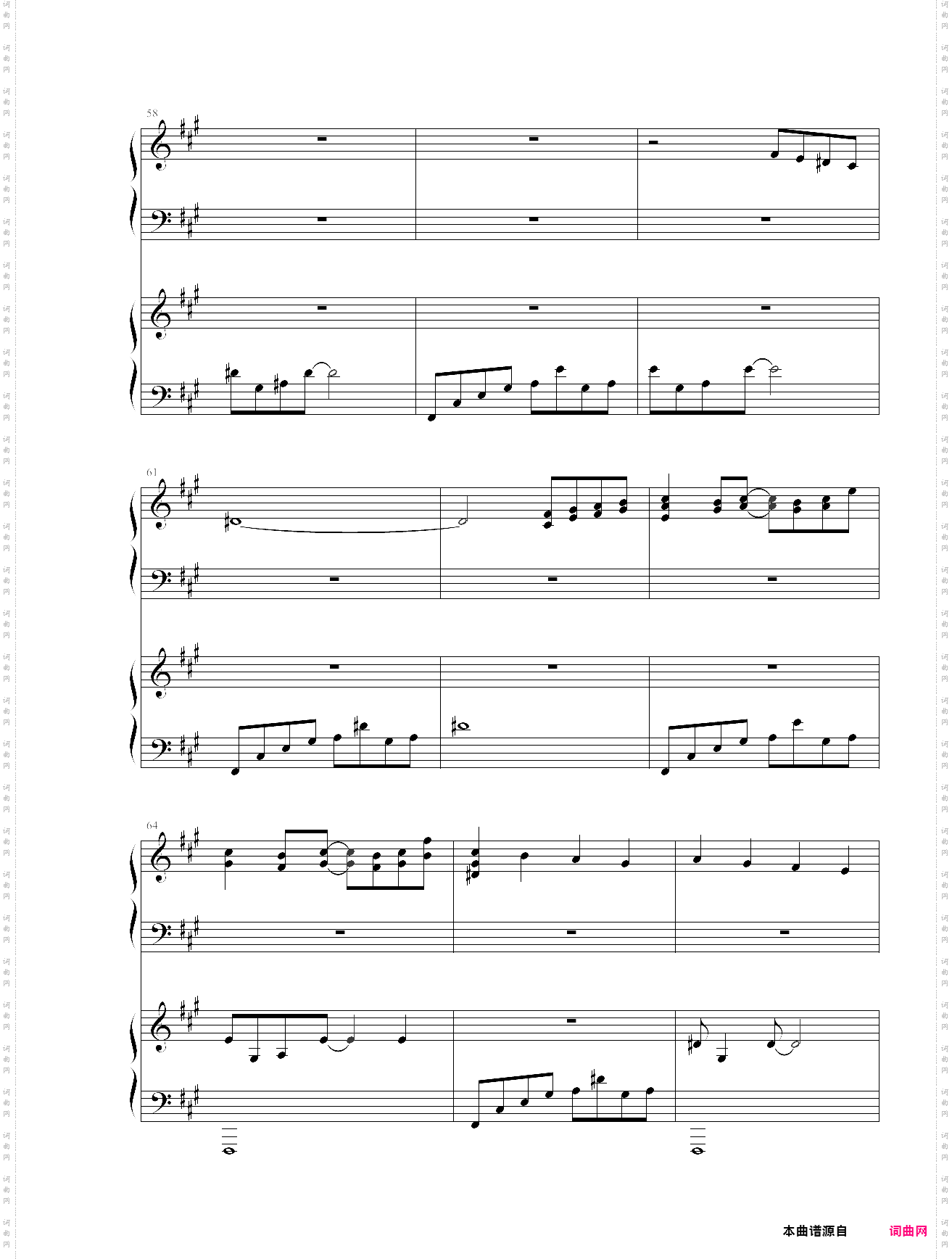 japanize dream 东方同人