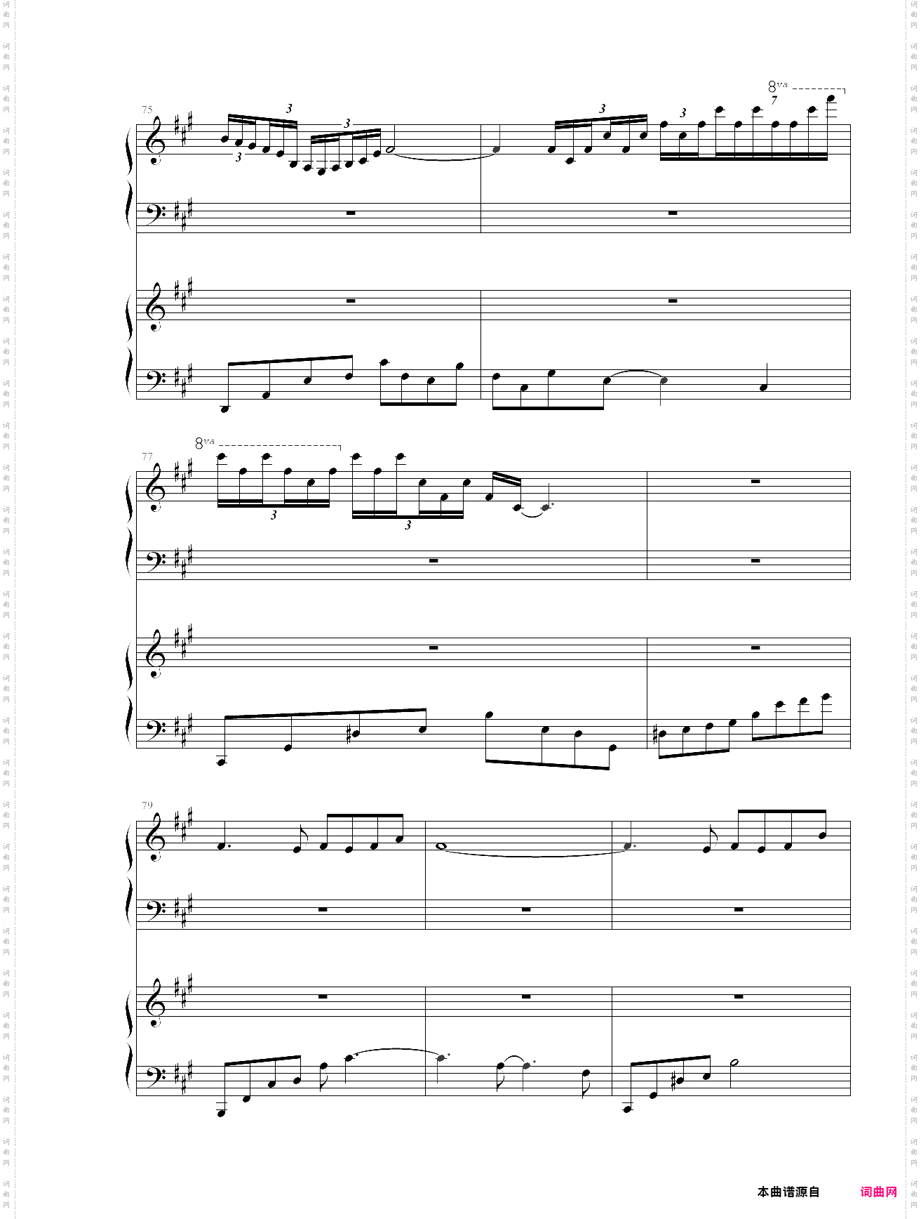 japanize dream 东方同人