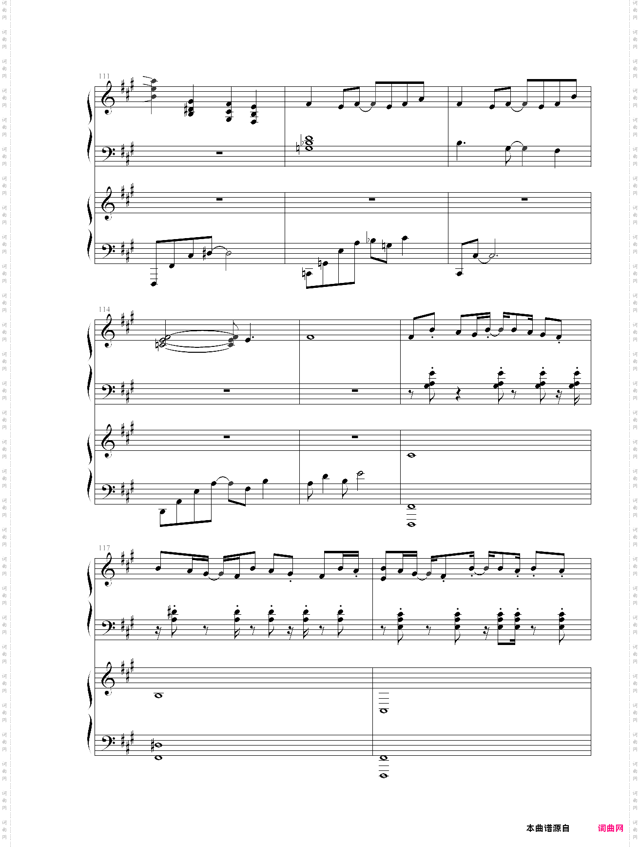 japanize dream 东方同人