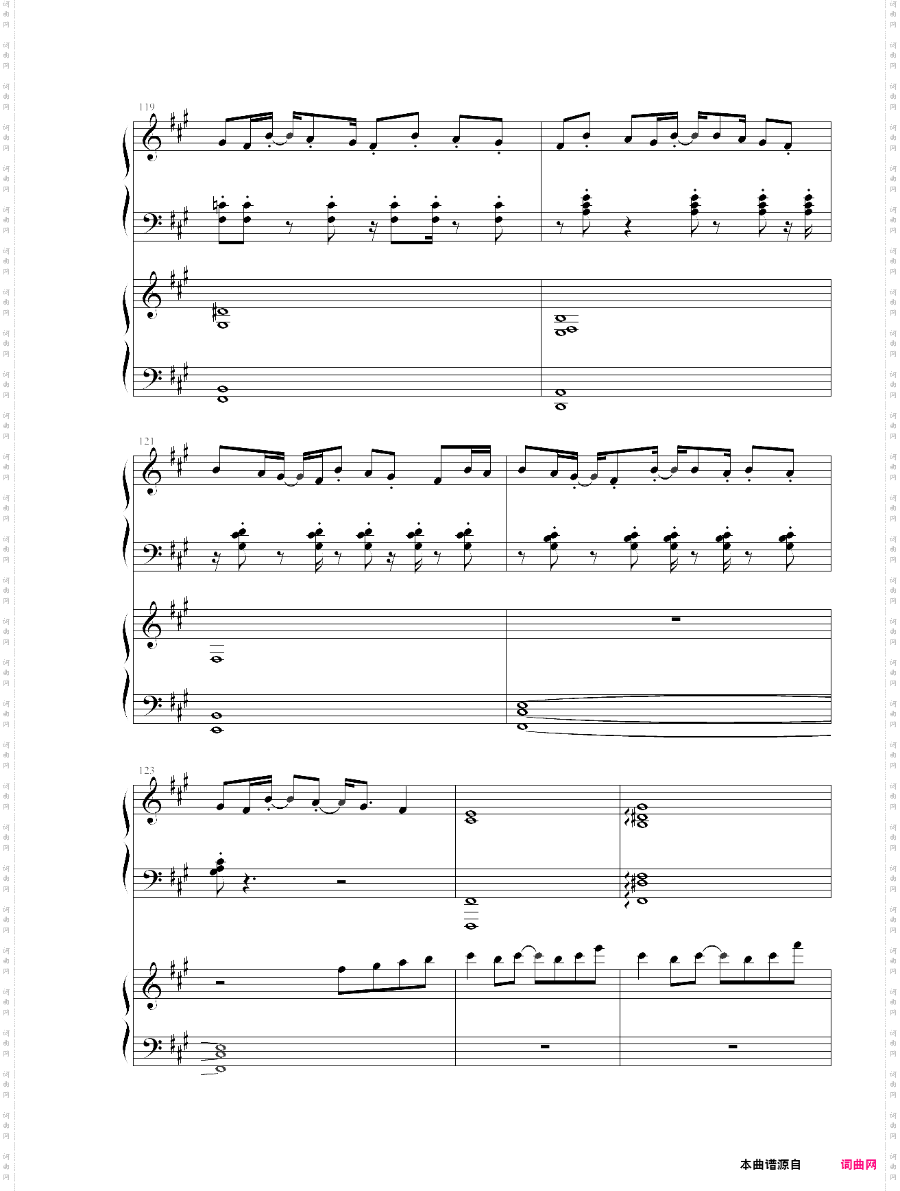 japanize dream 东方同人