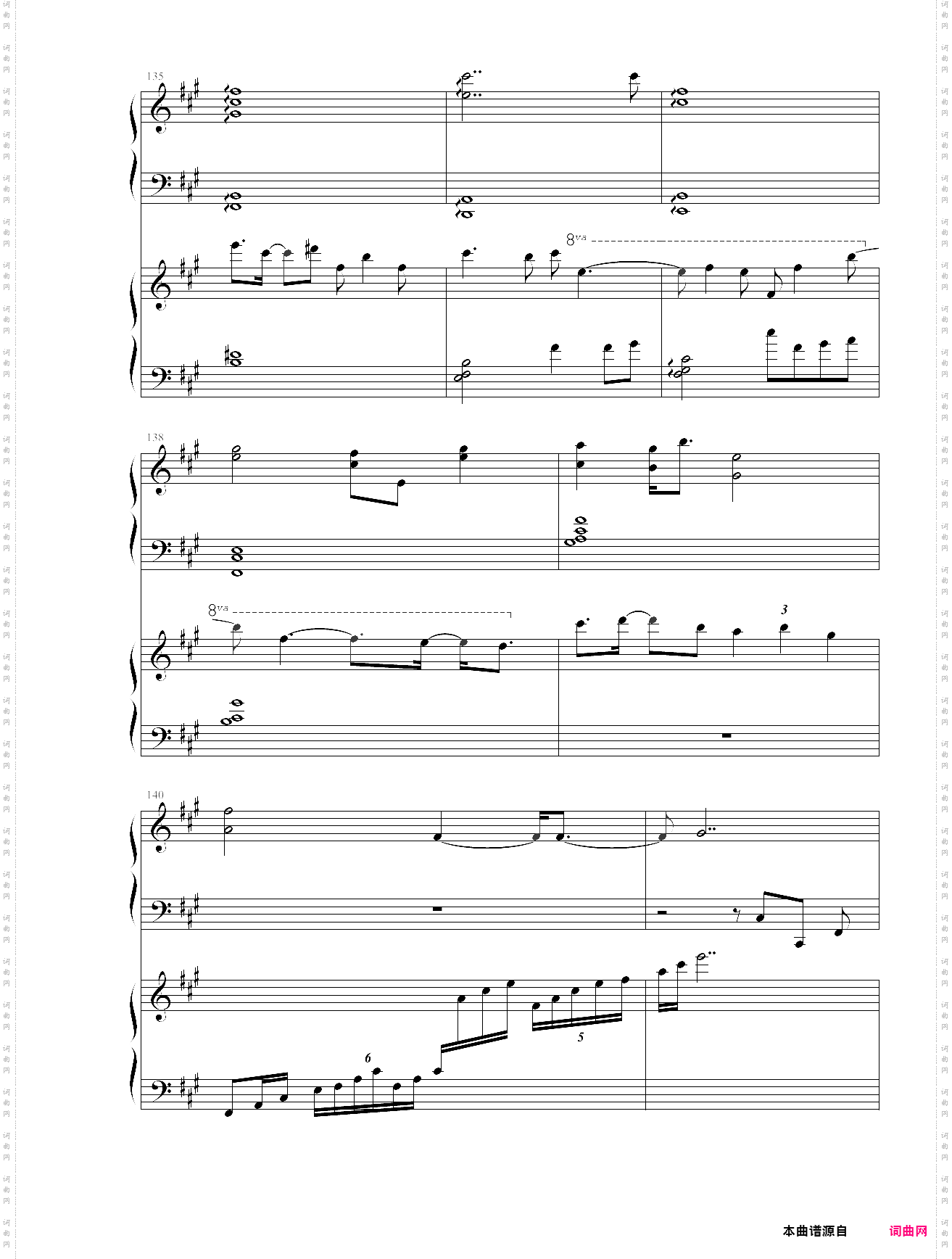 japanize dream 东方同人