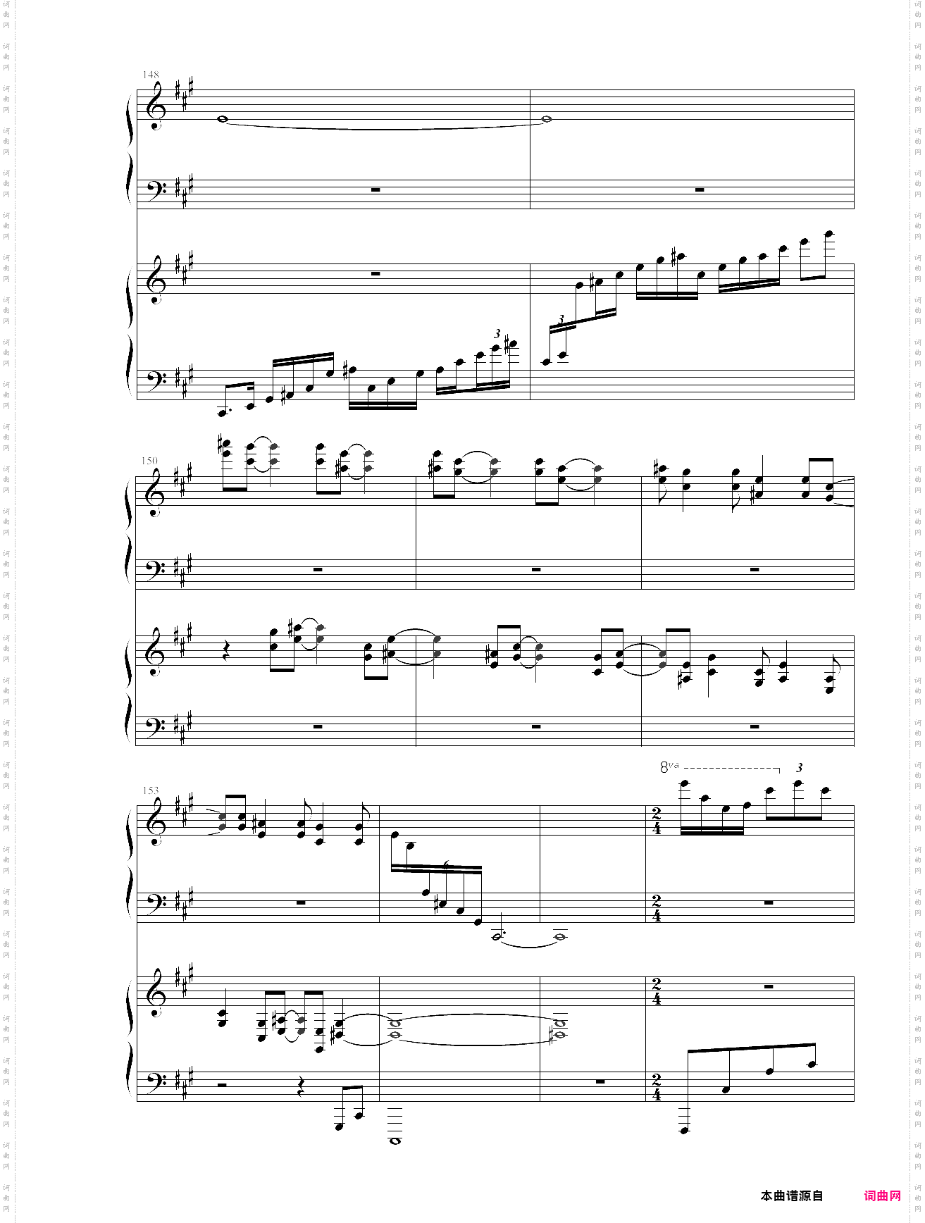 japanize dream 东方同人