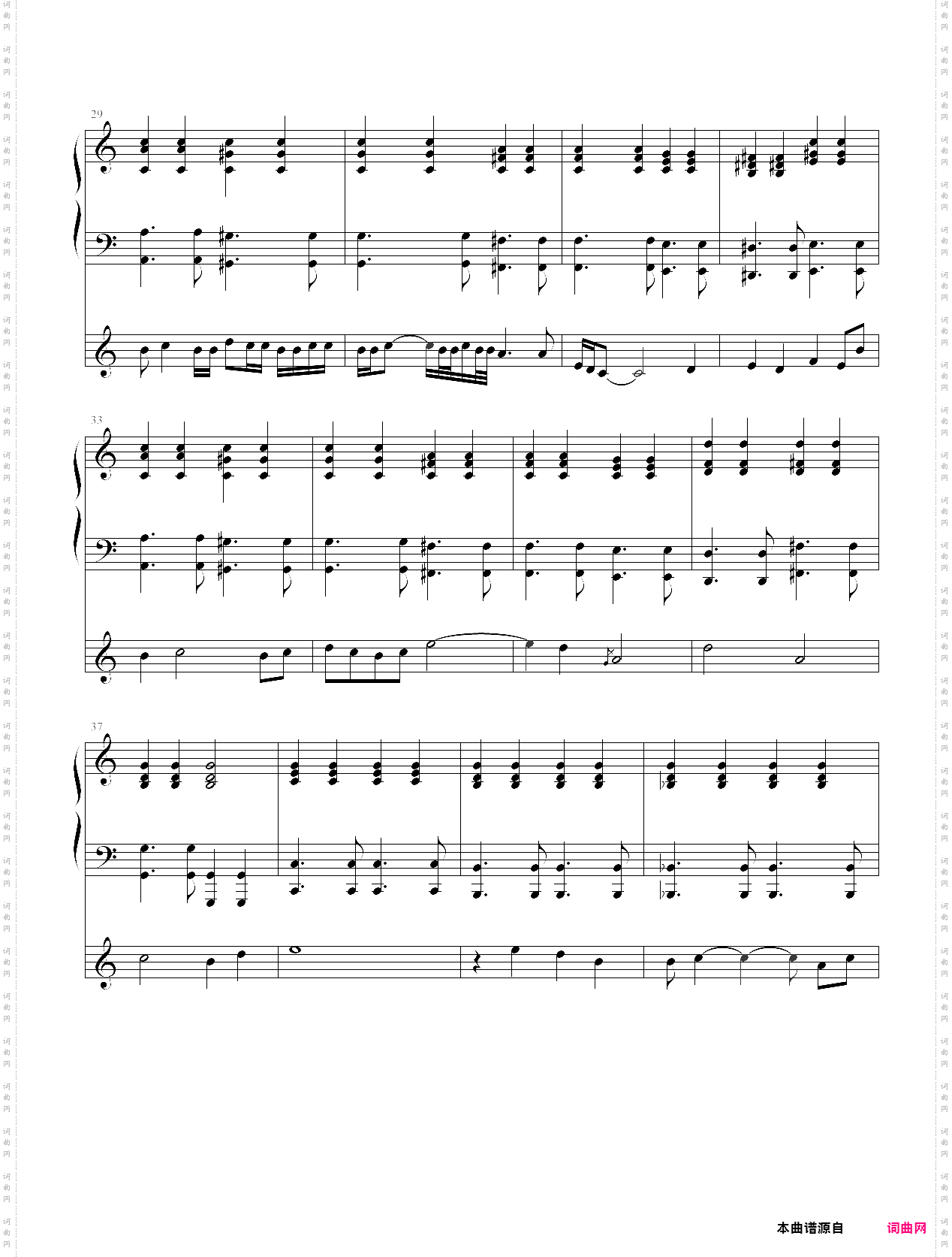 第一号陶笛奏鸣曲