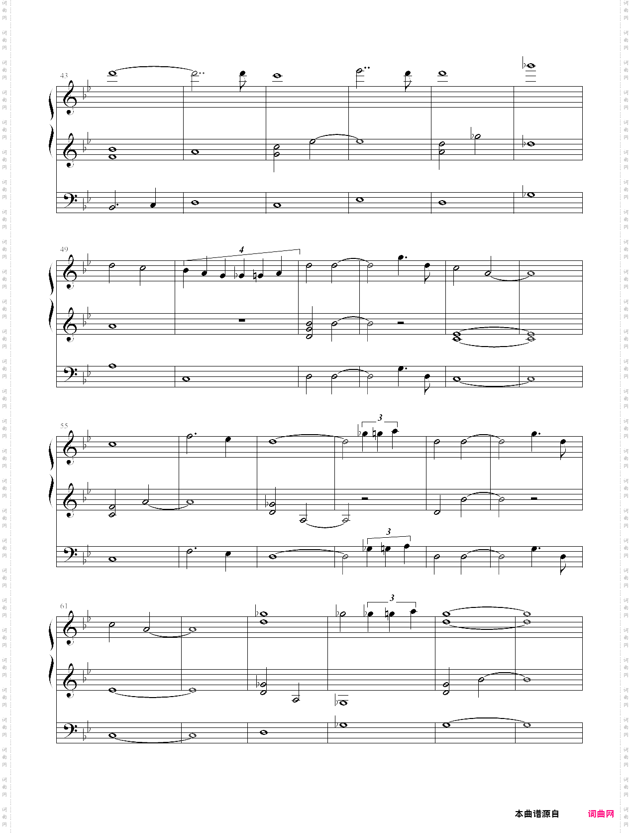 【银魂插曲】お前の大事な连中ならいるだろお前の中に