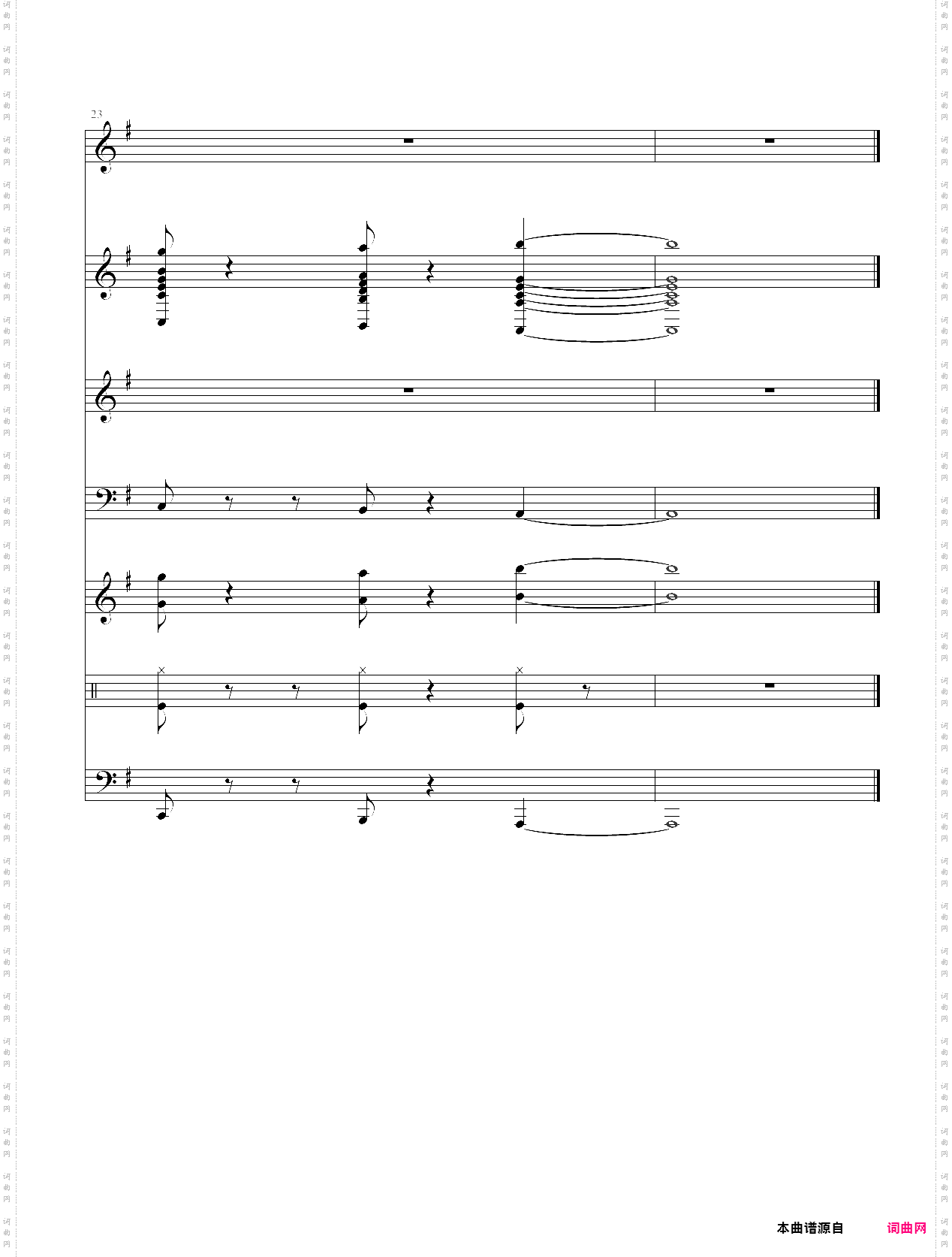 美少女战士1 变身 make up!!