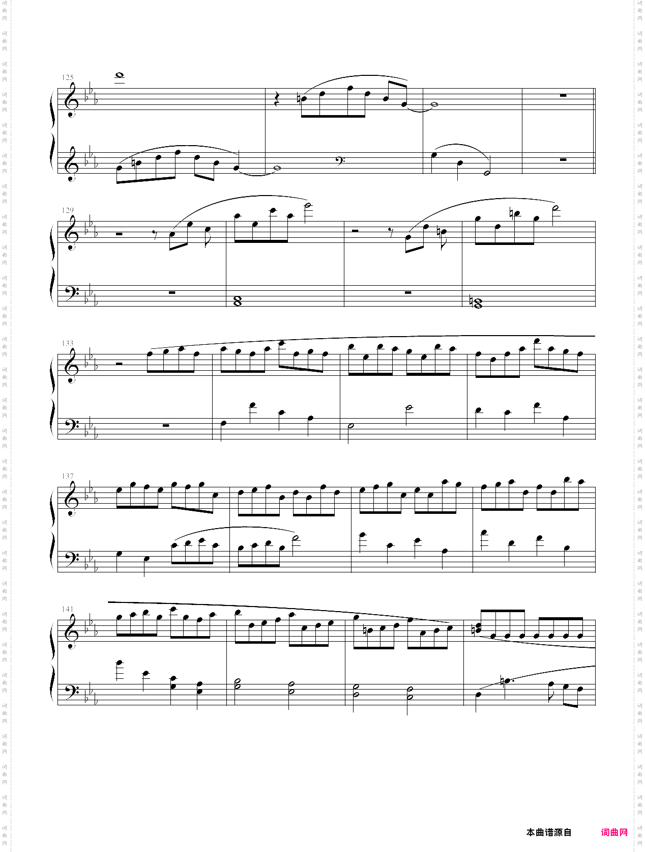 c小调第一钢琴奏鸣曲第三乐章ver 2011·6